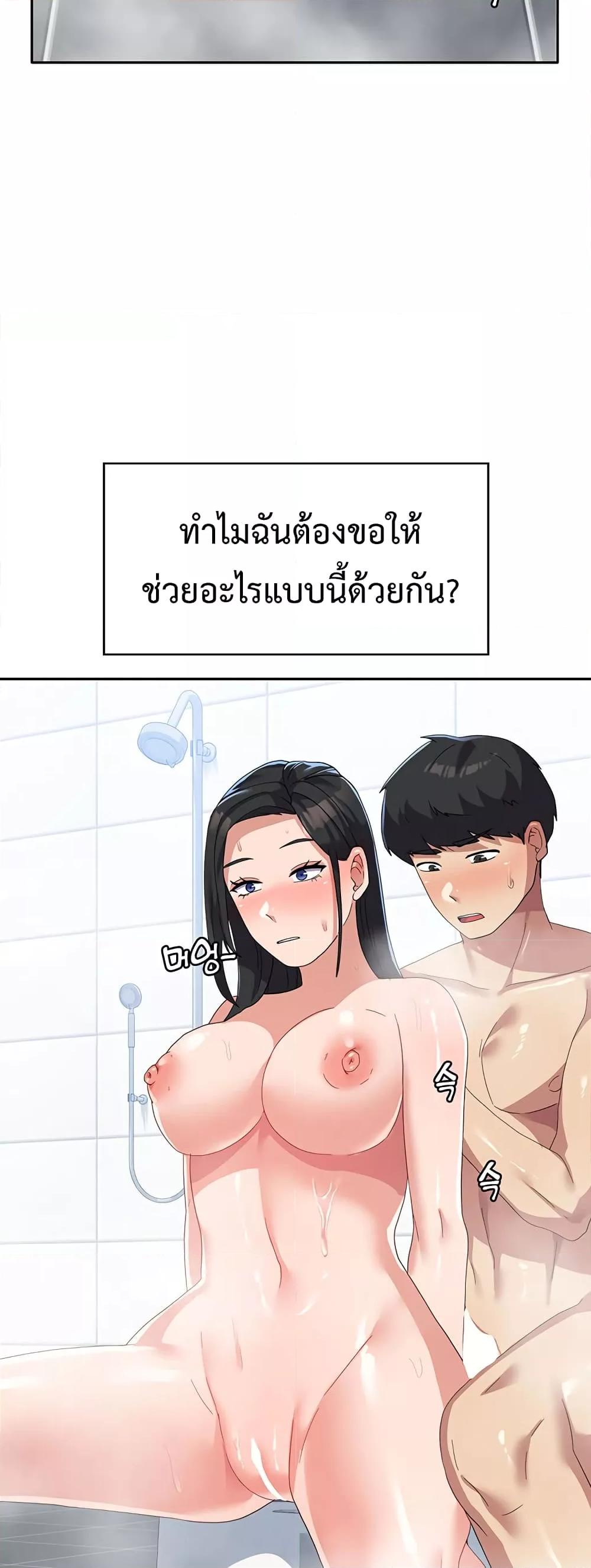 Doujin-Lc- อ่าน โดจิน มังฮวา เกาหลี ญี่ปุ่น จีน แปลไทย Women’s University Student who Served in the Military ตอนที่ 1 2 3 4 5 6 7 8 9 10 11 12 13 14 ฟรี ไม่มีโฆษณา อ่าน โดจิน Manhwa เกาหลี ญี่ปุ่น จีน เรามีครบ คัดมาให้เน้นๆ โดจิน 18+ รับประกันความฟินโดย  Doujin Lc