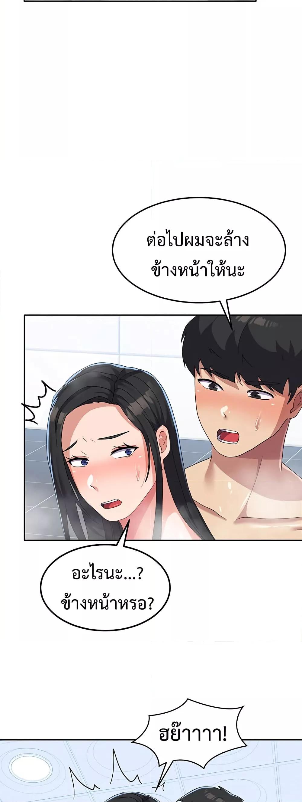 Doujin-Lc- อ่าน โดจิน มังฮวา เกาหลี ญี่ปุ่น จีน แปลไทย Women’s University Student who Served in the Military ตอนที่ 1 2 3 4 5 6 7 8 9 10 11 12 13 14 ฟรี ไม่มีโฆษณา อ่าน โดจิน Manhwa เกาหลี ญี่ปุ่น จีน เรามีครบ คัดมาให้เน้นๆ โดจิน 18+ รับประกันความฟินโดย  Doujin Lc