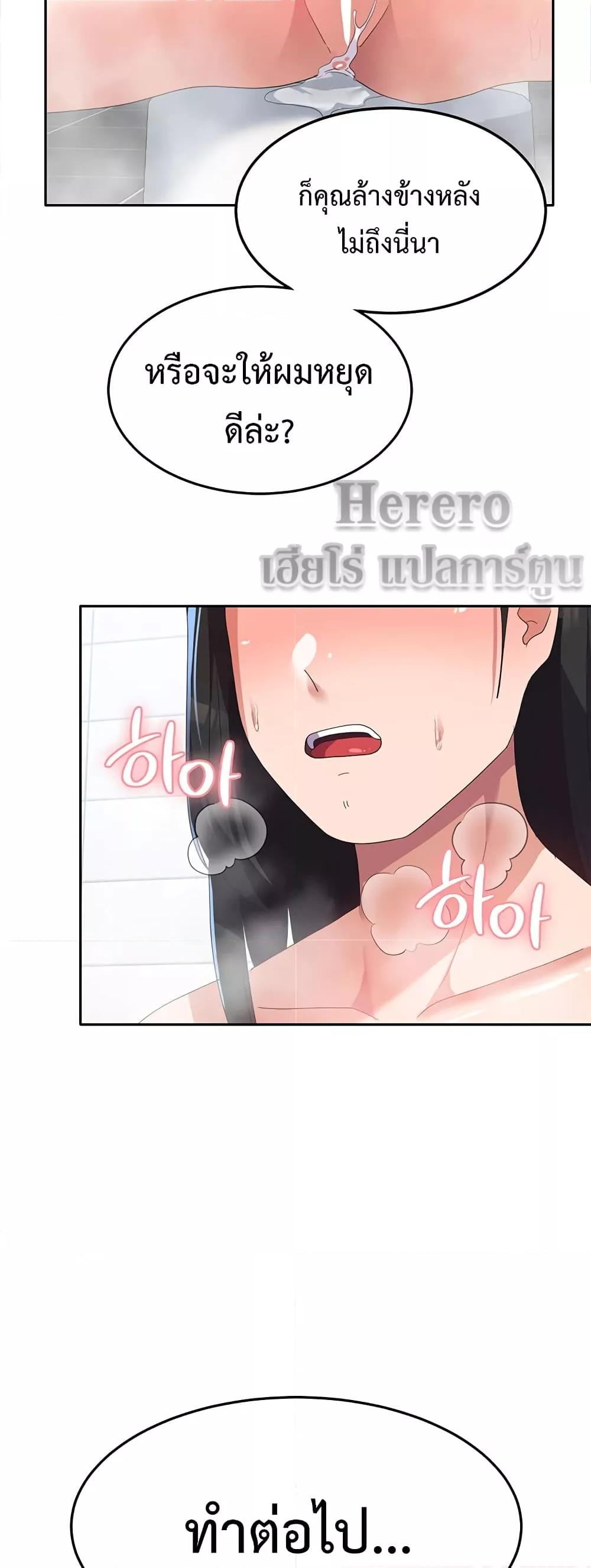 Doujin-Lc- อ่าน โดจิน มังฮวา เกาหลี ญี่ปุ่น จีน แปลไทย Women’s University Student who Served in the Military ตอนที่ 1 2 3 4 5 6 7 8 9 10 11 12 13 14 ฟรี ไม่มีโฆษณา อ่าน โดจิน Manhwa เกาหลี ญี่ปุ่น จีน เรามีครบ คัดมาให้เน้นๆ โดจิน 18+ รับประกันความฟินโดย  Doujin Lc