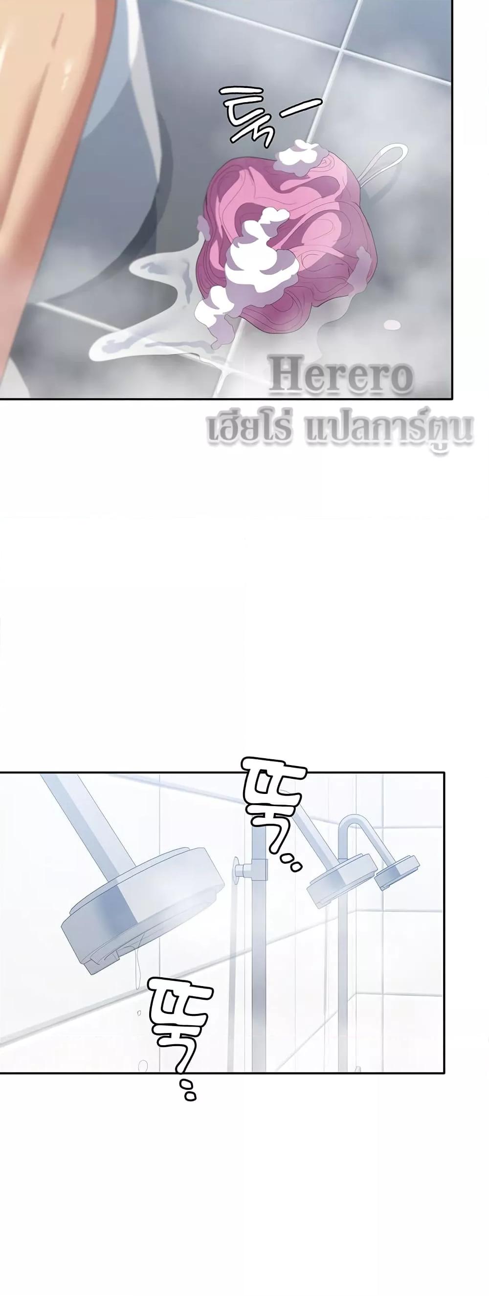 Doujin-Lc- อ่าน โดจิน มังฮวา เกาหลี ญี่ปุ่น จีน แปลไทย Women’s University Student who Served in the Military ตอนที่ 1 2 3 4 5 6 7 8 9 10 11 12 13 14 ฟรี ไม่มีโฆษณา อ่าน โดจิน Manhwa เกาหลี ญี่ปุ่น จีน เรามีครบ คัดมาให้เน้นๆ โดจิน 18+ รับประกันความฟินโดย  Doujin Lc
