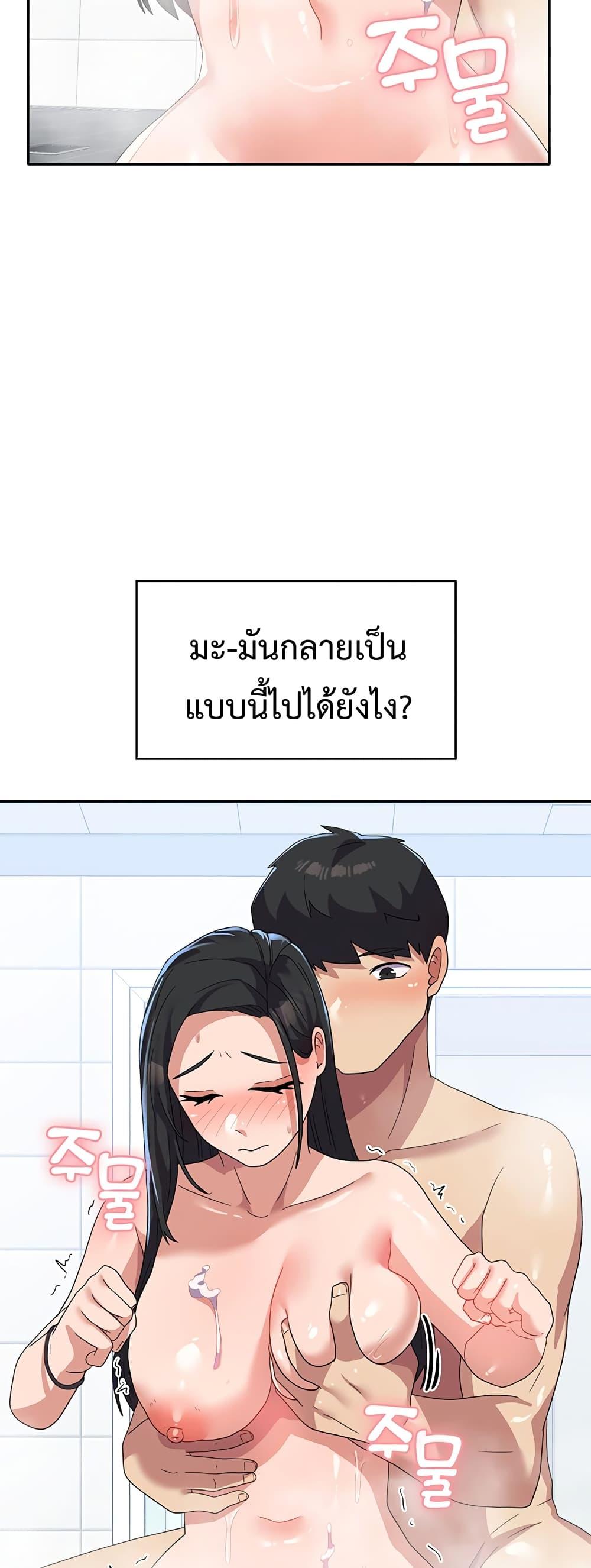 Doujin-Lc- อ่าน โดจิน มังฮวา เกาหลี ญี่ปุ่น จีน แปลไทย Women’s University Student who Served in the Military ตอนที่ 1 2 3 4 5 6 7 8 9 10 11 12 13 14 ฟรี ไม่มีโฆษณา อ่าน โดจิน Manhwa เกาหลี ญี่ปุ่น จีน เรามีครบ คัดมาให้เน้นๆ โดจิน 18+ รับประกันความฟินโดย  Doujin Lc