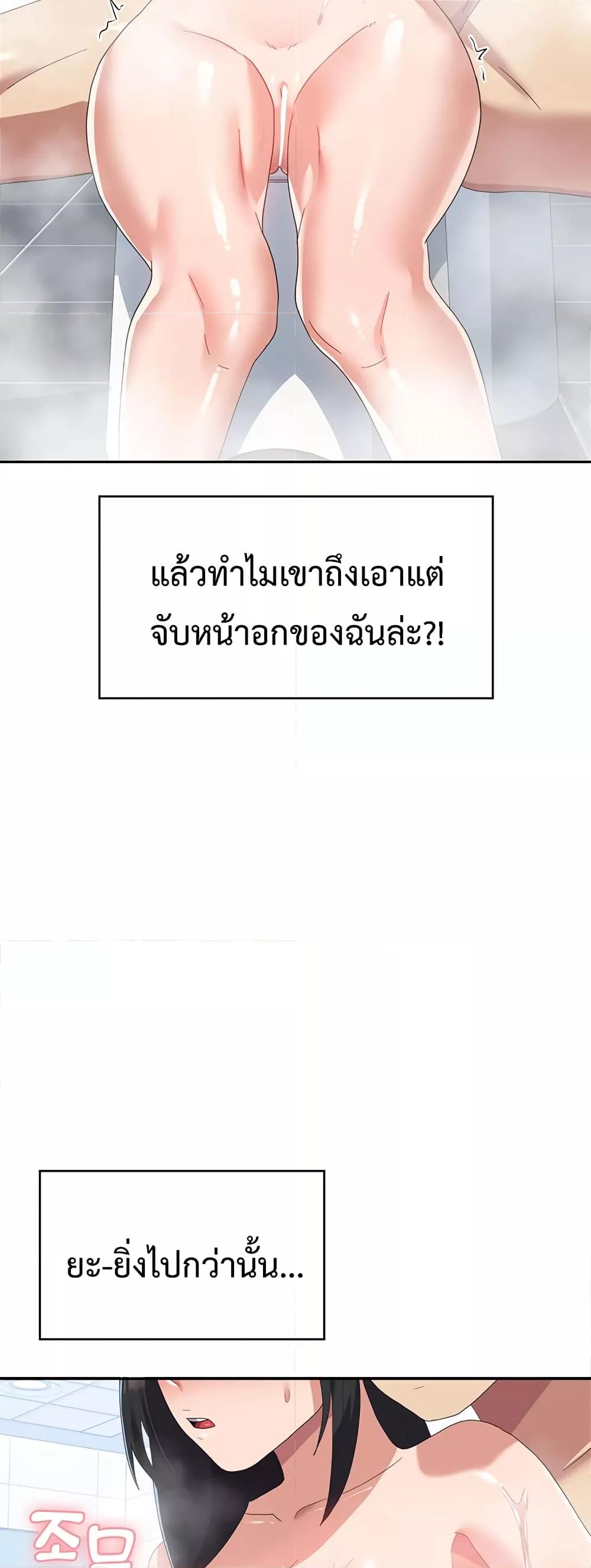 Doujin-Lc- อ่าน โดจิน มังฮวา เกาหลี ญี่ปุ่น จีน แปลไทย Women’s University Student who Served in the Military ตอนที่ 1 2 3 4 5 6 7 8 9 10 11 12 13 14 ฟรี ไม่มีโฆษณา อ่าน โดจิน Manhwa เกาหลี ญี่ปุ่น จีน เรามีครบ คัดมาให้เน้นๆ โดจิน 18+ รับประกันความฟินโดย  Doujin Lc