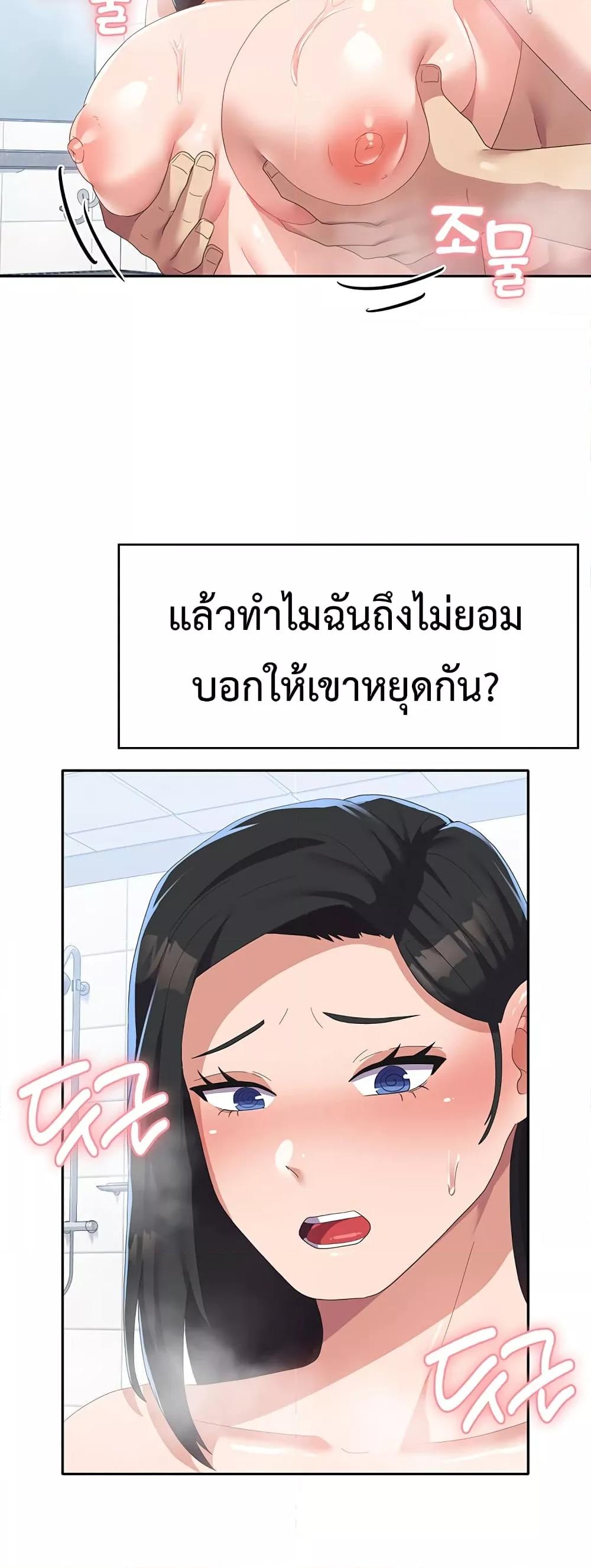 Doujin-Lc- อ่าน โดจิน มังฮวา เกาหลี ญี่ปุ่น จีน แปลไทย Women’s University Student who Served in the Military ตอนที่ 1 2 3 4 5 6 7 8 9 10 11 12 13 14 ฟรี ไม่มีโฆษณา อ่าน โดจิน Manhwa เกาหลี ญี่ปุ่น จีน เรามีครบ คัดมาให้เน้นๆ โดจิน 18+ รับประกันความฟินโดย  Doujin Lc