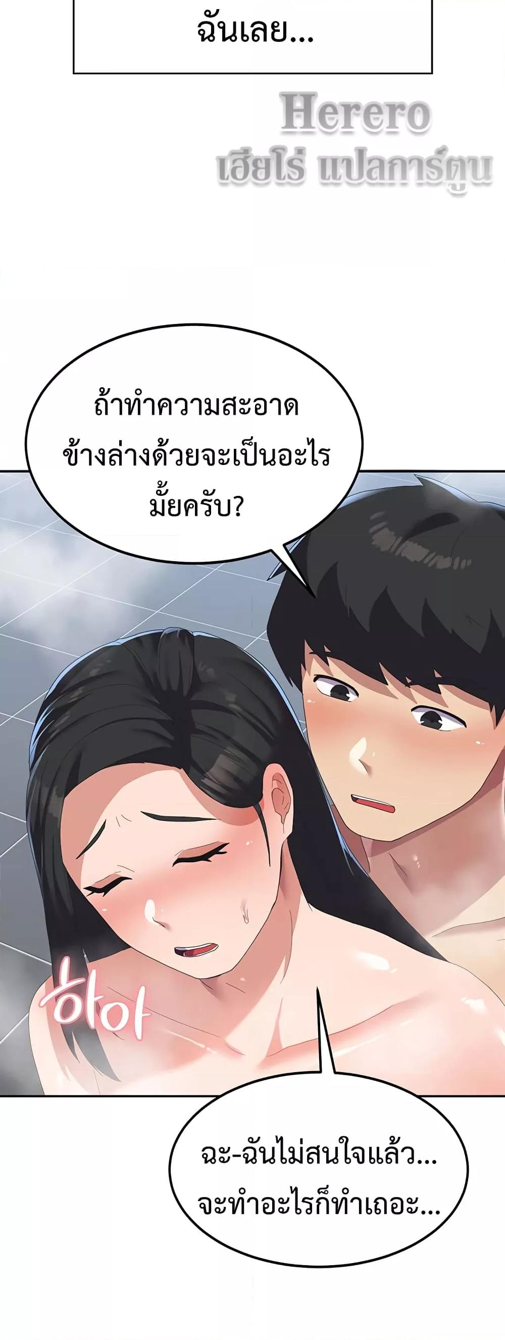 Doujin-Lc- อ่าน โดจิน มังฮวา เกาหลี ญี่ปุ่น จีน แปลไทย Women’s University Student who Served in the Military ตอนที่ 1 2 3 4 5 6 7 8 9 10 11 12 13 14 ฟรี ไม่มีโฆษณา อ่าน โดจิน Manhwa เกาหลี ญี่ปุ่น จีน เรามีครบ คัดมาให้เน้นๆ โดจิน 18+ รับประกันความฟินโดย  Doujin Lc