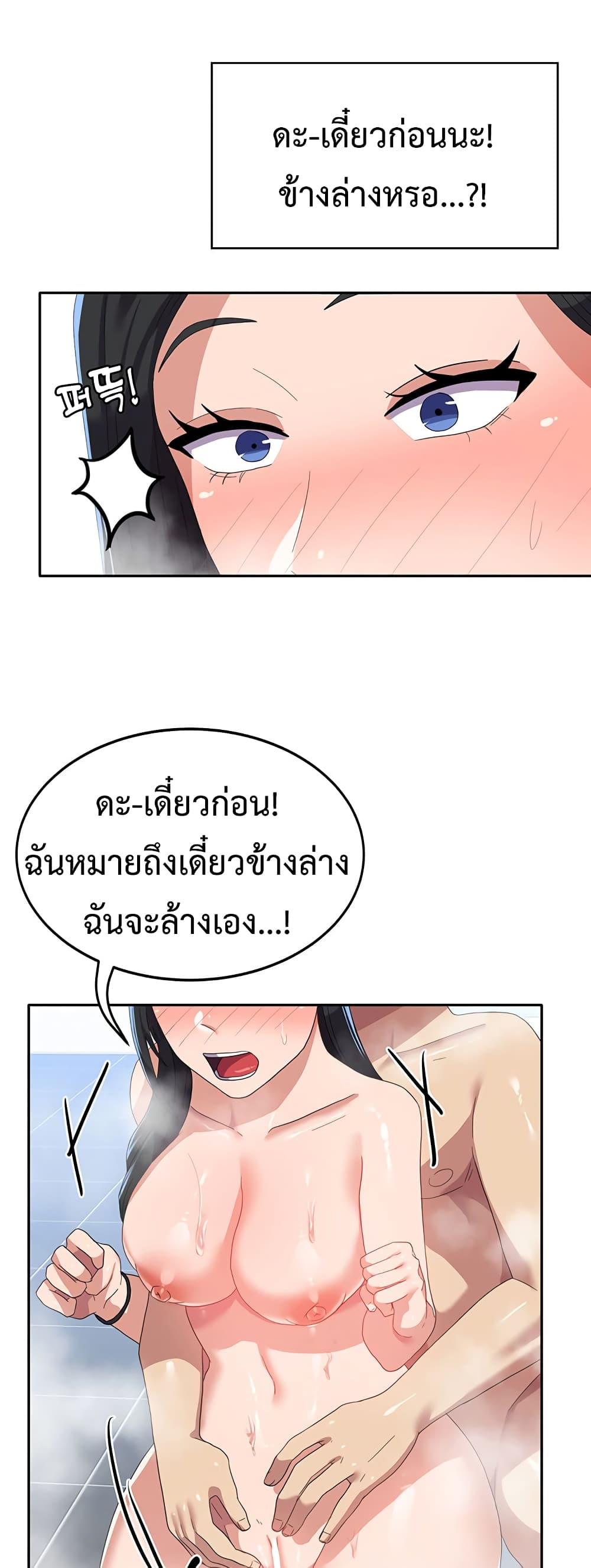 Doujin-Lc- อ่าน โดจิน มังฮวา เกาหลี ญี่ปุ่น จีน แปลไทย Women’s University Student who Served in the Military ตอนที่ 1 2 3 4 5 6 7 8 9 10 11 12 13 14 ฟรี ไม่มีโฆษณา อ่าน โดจิน Manhwa เกาหลี ญี่ปุ่น จีน เรามีครบ คัดมาให้เน้นๆ โดจิน 18+ รับประกันความฟินโดย  Doujin Lc