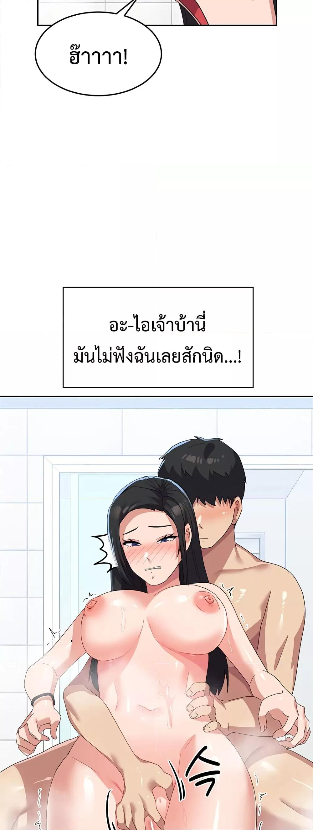 Doujin-Lc- อ่าน โดจิน มังฮวา เกาหลี ญี่ปุ่น จีน แปลไทย Women’s University Student who Served in the Military ตอนที่ 1 2 3 4 5 6 7 8 9 10 11 12 13 14 ฟรี ไม่มีโฆษณา อ่าน โดจิน Manhwa เกาหลี ญี่ปุ่น จีน เรามีครบ คัดมาให้เน้นๆ โดจิน 18+ รับประกันความฟินโดย  Doujin Lc