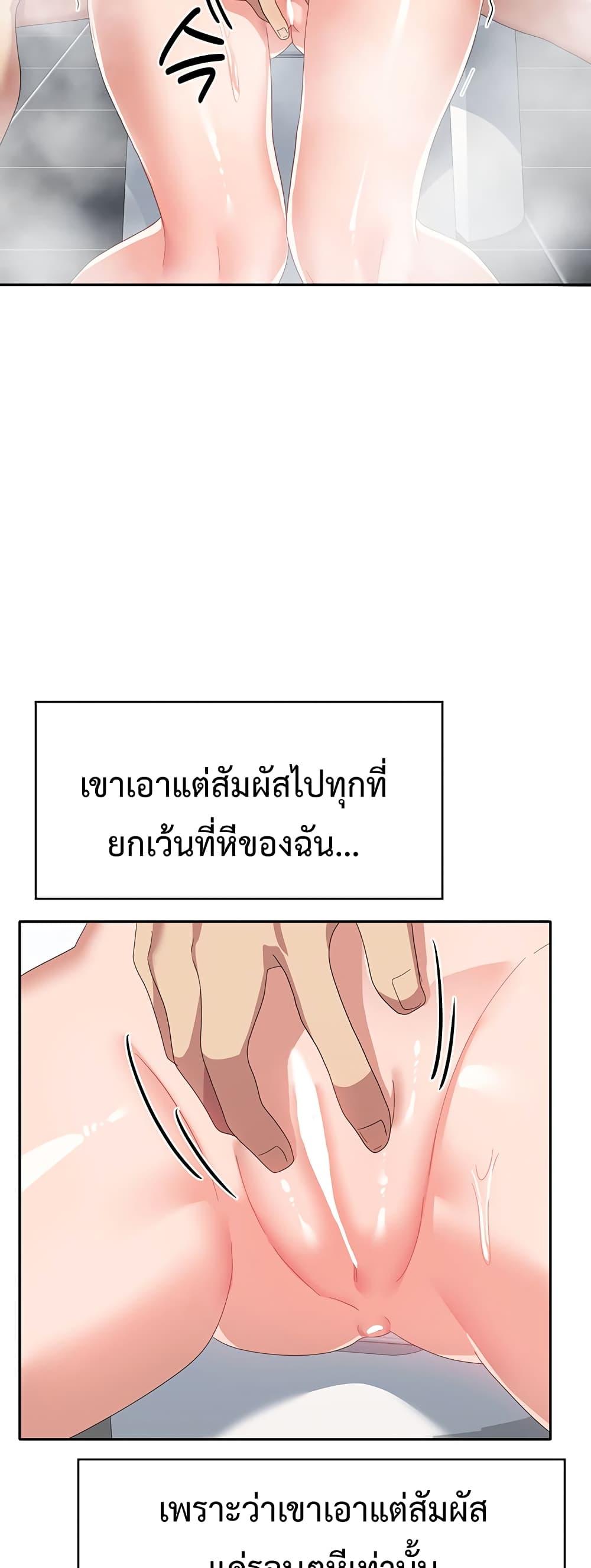 Doujin-Lc- อ่าน โดจิน มังฮวา เกาหลี ญี่ปุ่น จีน แปลไทย Women’s University Student who Served in the Military ตอนที่ 1 2 3 4 5 6 7 8 9 10 11 12 13 14 ฟรี ไม่มีโฆษณา อ่าน โดจิน Manhwa เกาหลี ญี่ปุ่น จีน เรามีครบ คัดมาให้เน้นๆ โดจิน 18+ รับประกันความฟินโดย  Doujin Lc