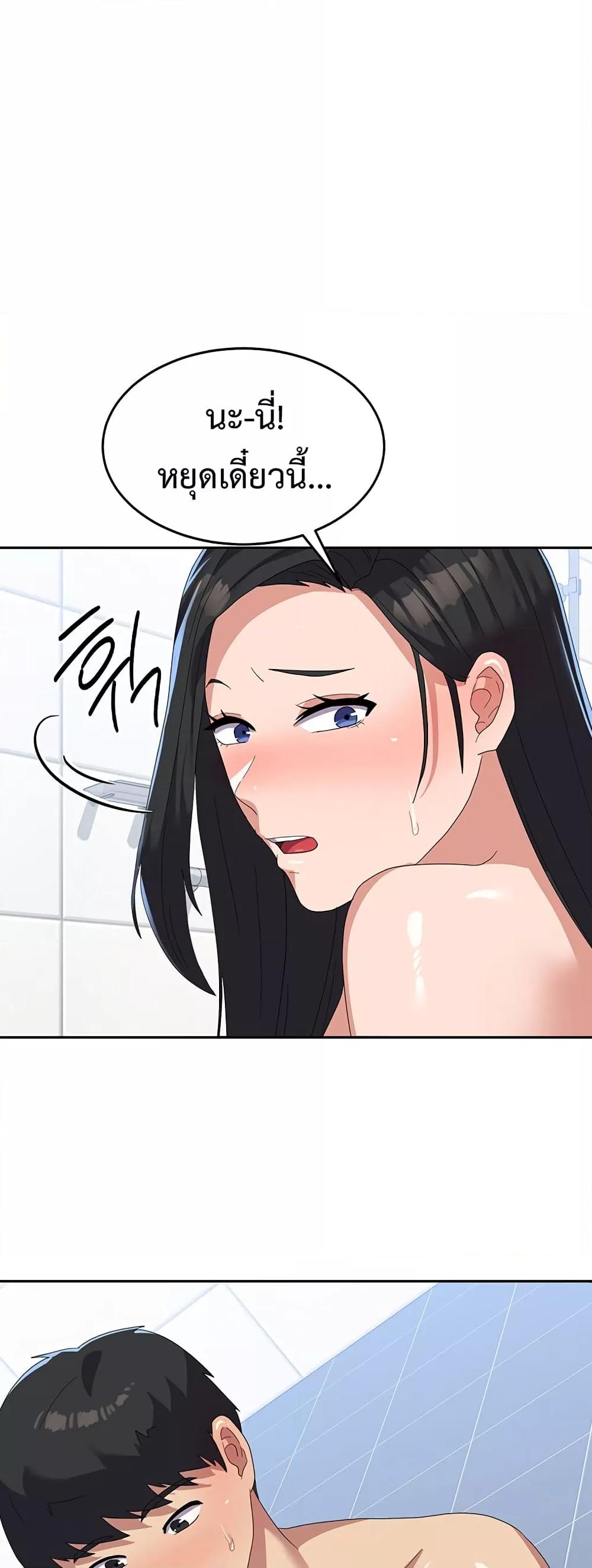 Doujin-Lc- อ่าน โดจิน มังฮวา เกาหลี ญี่ปุ่น จีน แปลไทย Women’s University Student who Served in the Military ตอนที่ 1 2 3 4 5 6 7 8 9 10 11 12 13 14 ฟรี ไม่มีโฆษณา อ่าน โดจิน Manhwa เกาหลี ญี่ปุ่น จีน เรามีครบ คัดมาให้เน้นๆ โดจิน 18+ รับประกันความฟินโดย  Doujin Lc