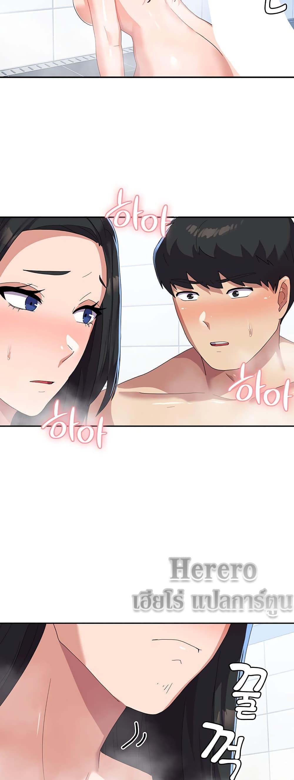 Doujin-Lc- อ่าน โดจิน มังฮวา เกาหลี ญี่ปุ่น จีน แปลไทย Women’s University Student who Served in the Military ตอนที่ 1 2 3 4 5 6 7 8 9 10 11 12 13 14 ฟรี ไม่มีโฆษณา อ่าน โดจิน Manhwa เกาหลี ญี่ปุ่น จีน เรามีครบ คัดมาให้เน้นๆ โดจิน 18+ รับประกันความฟินโดย  Doujin Lc