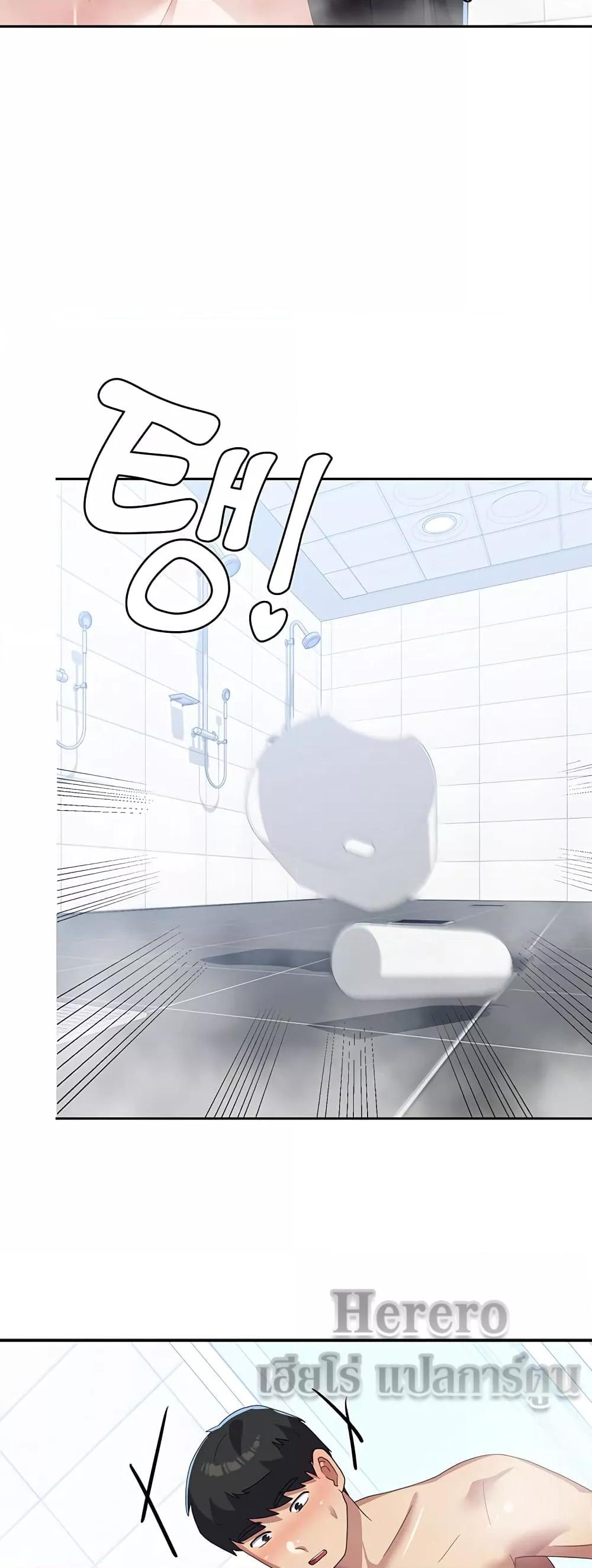 Doujin-Lc- อ่าน โดจิน มังฮวา เกาหลี ญี่ปุ่น จีน แปลไทย Women’s University Student who Served in the Military ตอนที่ 1 2 3 4 5 6 7 8 9 10 11 12 13 14 ฟรี ไม่มีโฆษณา อ่าน โดจิน Manhwa เกาหลี ญี่ปุ่น จีน เรามีครบ คัดมาให้เน้นๆ โดจิน 18+ รับประกันความฟินโดย  Doujin Lc