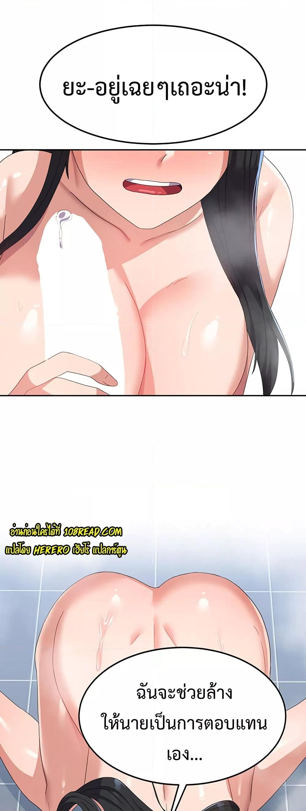 Doujin-Lc- อ่าน โดจิน มังฮวา เกาหลี ญี่ปุ่น จีน แปลไทย Women’s University Student who Served in the Military ตอนที่ 1 2 3 4 5 6 7 8 9 10 11 12 13 14 ฟรี ไม่มีโฆษณา อ่าน โดจิน Manhwa เกาหลี ญี่ปุ่น จีน เรามีครบ คัดมาให้เน้นๆ โดจิน 18+ รับประกันความฟินโดย  Doujin Lc