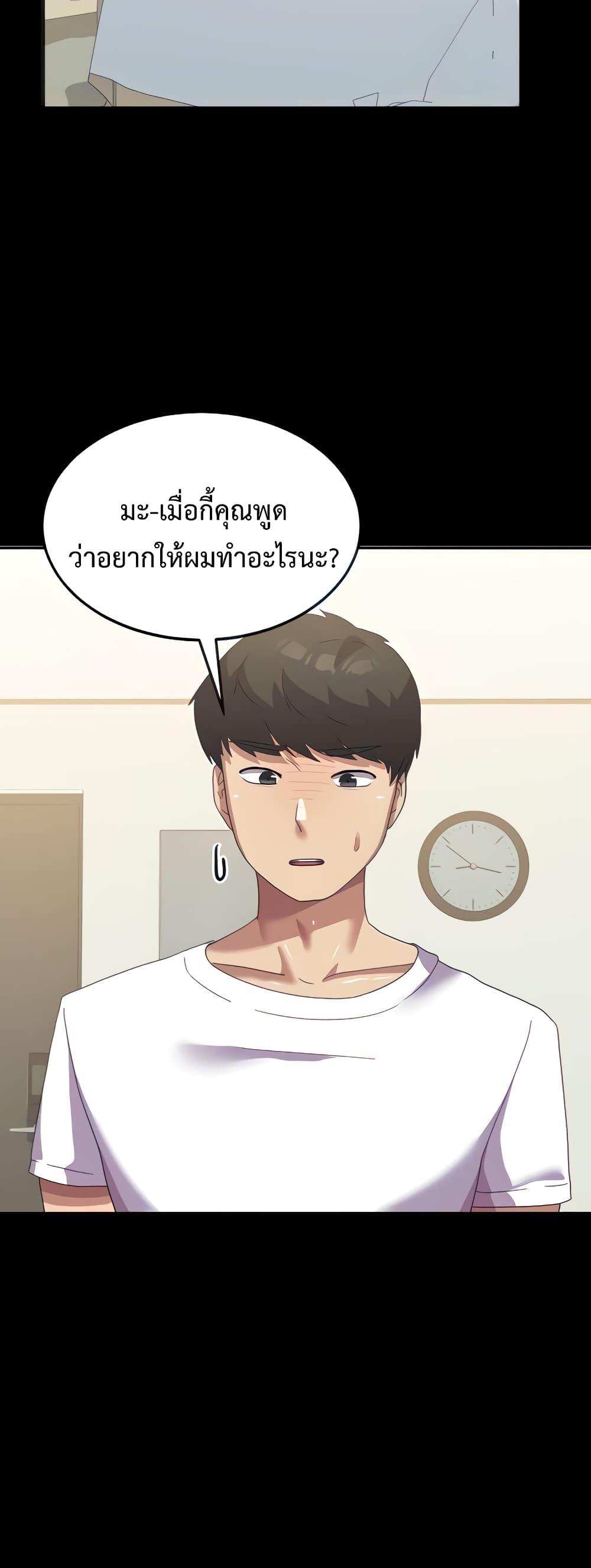 Doujin-Lc- อ่าน โดจิน มังฮวา เกาหลี ญี่ปุ่น จีน แปลไทย Women’s University Student who Served in the Military ตอนที่ 1 2 3 4 5 6 7 8 9 10 11 12 13 14 ฟรี ไม่มีโฆษณา อ่าน โดจิน Manhwa เกาหลี ญี่ปุ่น จีน เรามีครบ คัดมาให้เน้นๆ โดจิน 18+ รับประกันความฟินโดย  Doujin Lc