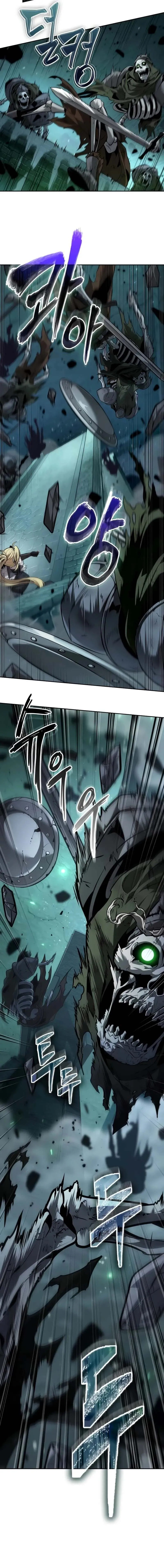 The Last Adventurer ตอนที่ ตอนที่ 44 รูปที่ 6