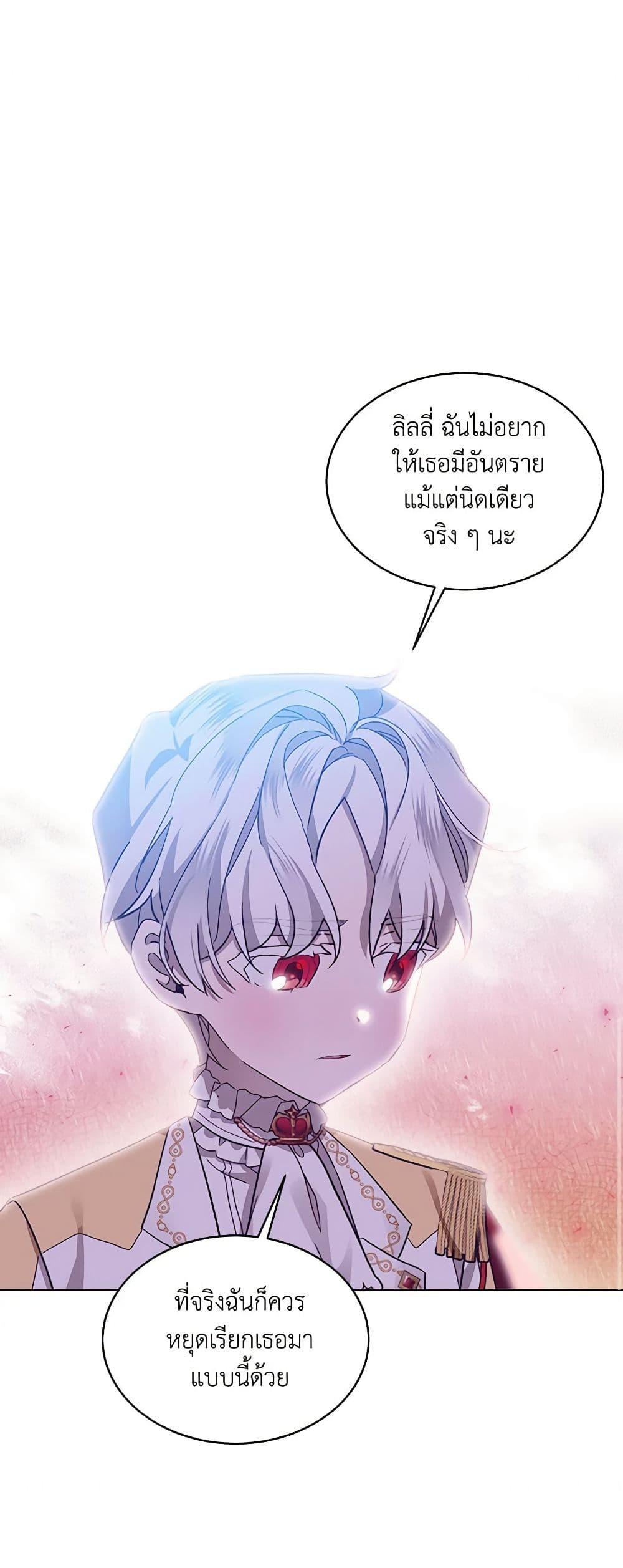 Manga-lc-com อ่านมังงะ อ่านการ์ตูน ออนไลน์ ฟรี The Little Lady Behind the Scenes ตอนที่ 1 2 3 4 5 6 7 8 9 10 11 12 13 14 ฟรี ไม่มีโฆษณา Manga-lc - อ่าน มังงะ อ่าน การ์ตูน ออนไลน์ อ่านมังงะ ฟรี