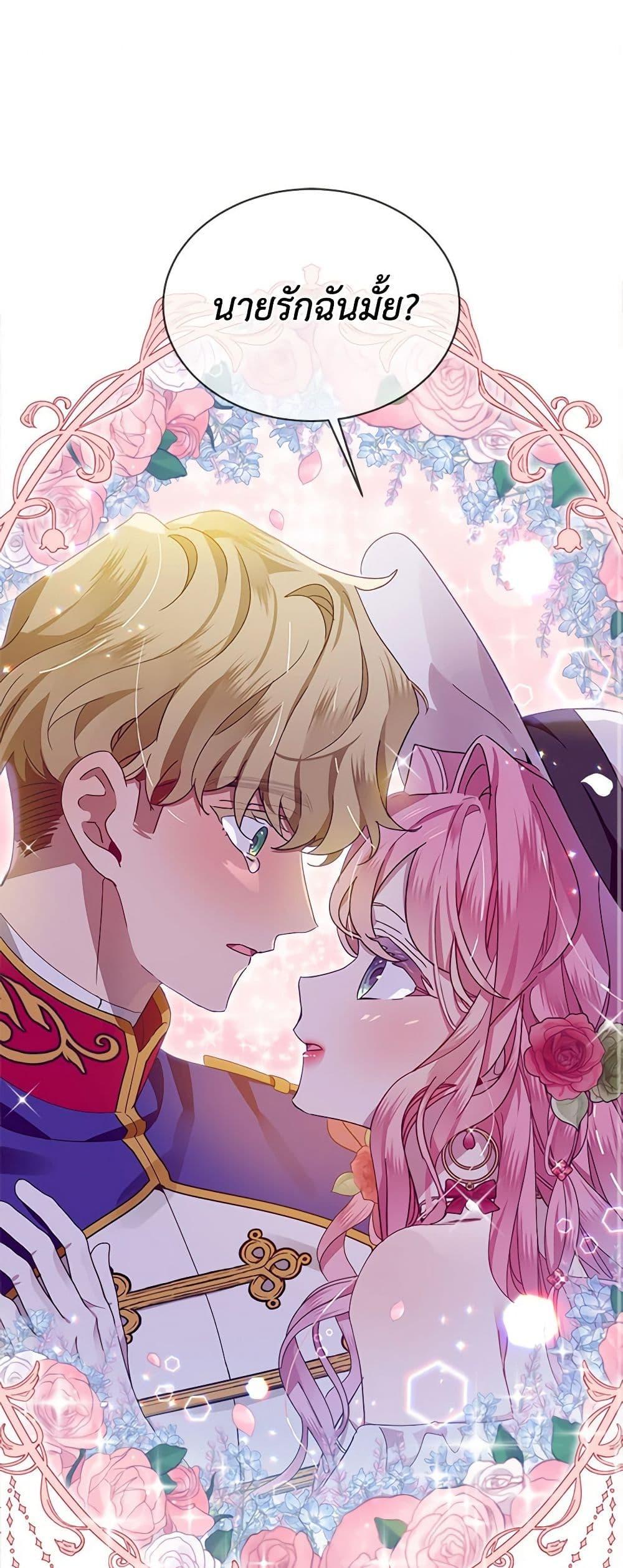 Manga-lc-com อ่านมังงะ อ่านการ์ตูน ออนไลน์ ฟรี The Little Lady Behind the Scenes ตอนที่ 1 2 3 4 5 6 7 8 9 10 11 12 13 14 ฟรี ไม่มีโฆษณา Manga-lc - อ่าน มังงะ อ่าน การ์ตูน ออนไลน์ อ่านมังงะ ฟรี
