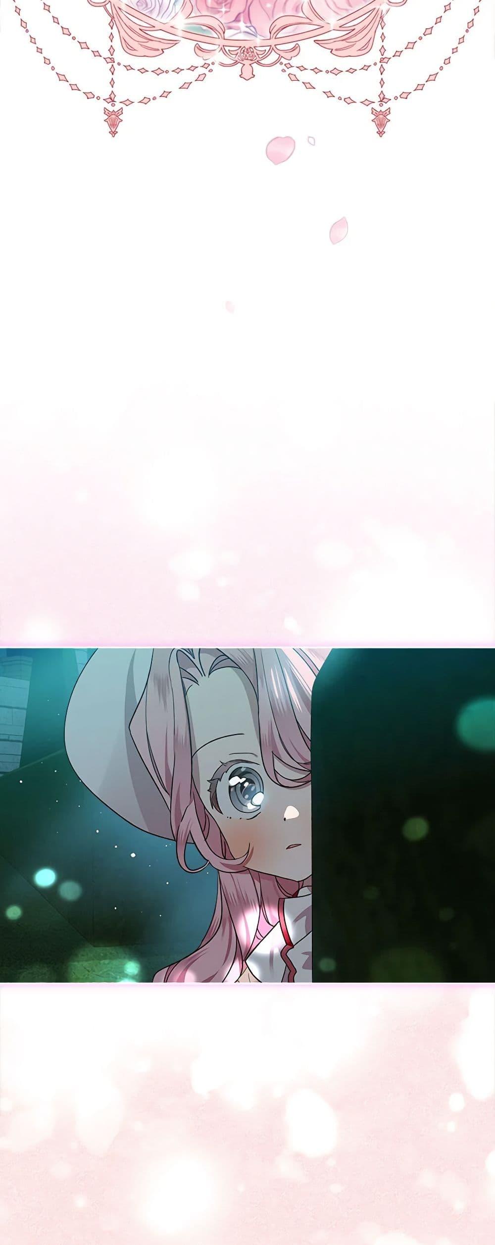 Manga-lc-com อ่านมังงะ อ่านการ์ตูน ออนไลน์ ฟรี The Little Lady Behind the Scenes ตอนที่ 1 2 3 4 5 6 7 8 9 10 11 12 13 14 ฟรี ไม่มีโฆษณา Manga-lc - อ่าน มังงะ อ่าน การ์ตูน ออนไลน์ อ่านมังงะ ฟรี