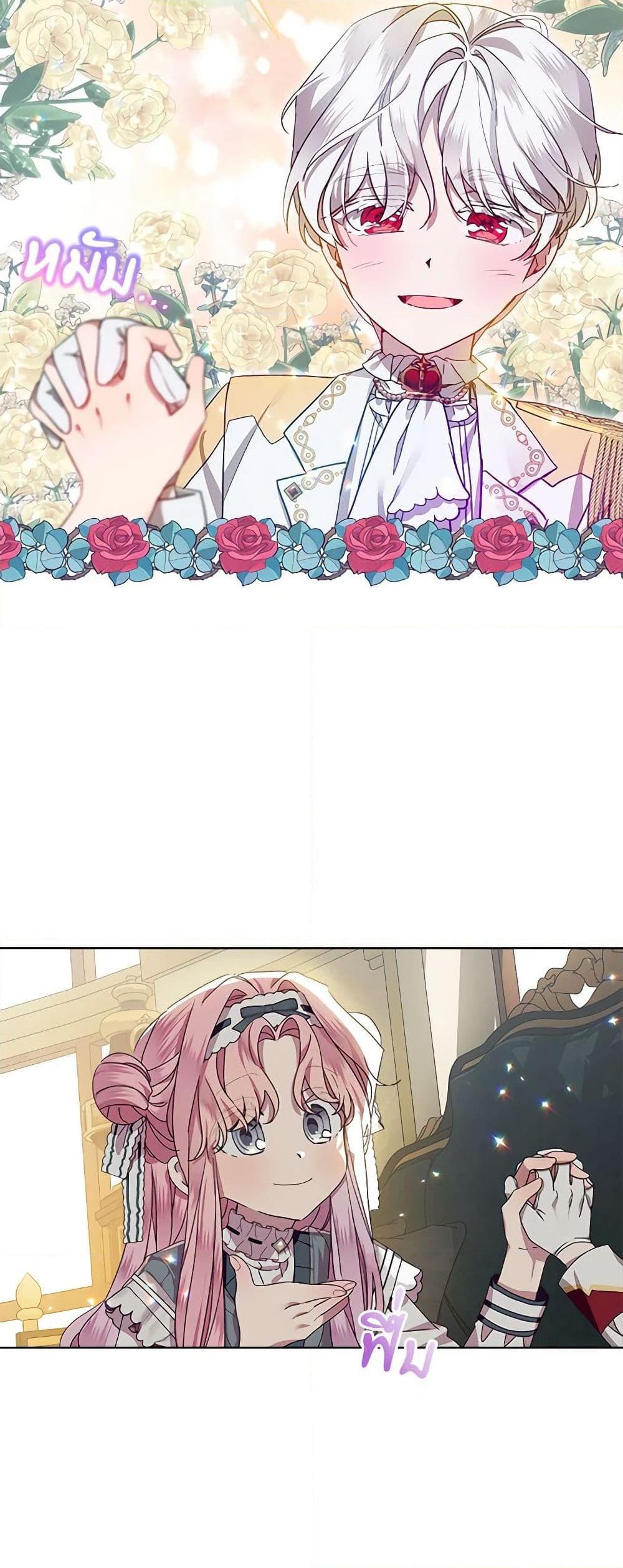 Manga-lc-com อ่านมังงะ อ่านการ์ตูน ออนไลน์ ฟรี The Little Lady Behind the Scenes ตอนที่ 1 2 3 4 5 6 7 8 9 10 11 12 13 14 ฟรี ไม่มีโฆษณา Manga-lc - อ่าน มังงะ อ่าน การ์ตูน ออนไลน์ อ่านมังงะ ฟรี