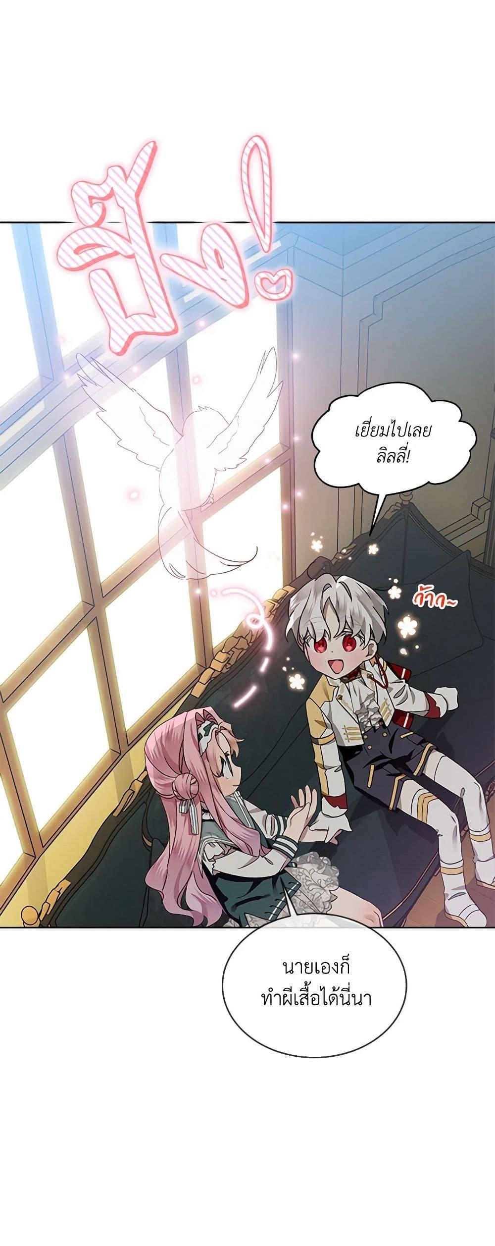 Manga-lc-com อ่านมังงะ อ่านการ์ตูน ออนไลน์ ฟรี The Little Lady Behind the Scenes ตอนที่ 1 2 3 4 5 6 7 8 9 10 11 12 13 14 ฟรี ไม่มีโฆษณา Manga-lc - อ่าน มังงะ อ่าน การ์ตูน ออนไลน์ อ่านมังงะ ฟรี