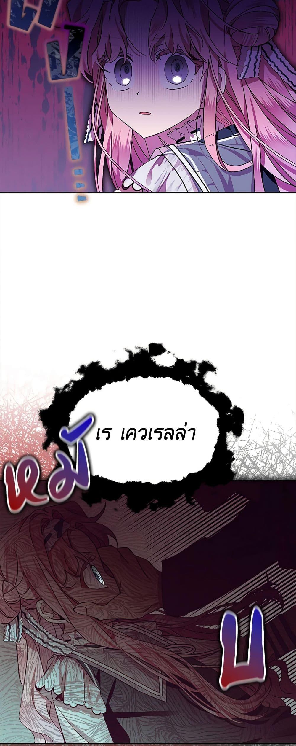 Manga-lc-com อ่านมังงะ อ่านการ์ตูน ออนไลน์ ฟรี The Little Lady Behind the Scenes ตอนที่ 1 2 3 4 5 6 7 8 9 10 11 12 13 14 ฟรี ไม่มีโฆษณา Manga-lc - อ่าน มังงะ อ่าน การ์ตูน ออนไลน์ อ่านมังงะ ฟรี