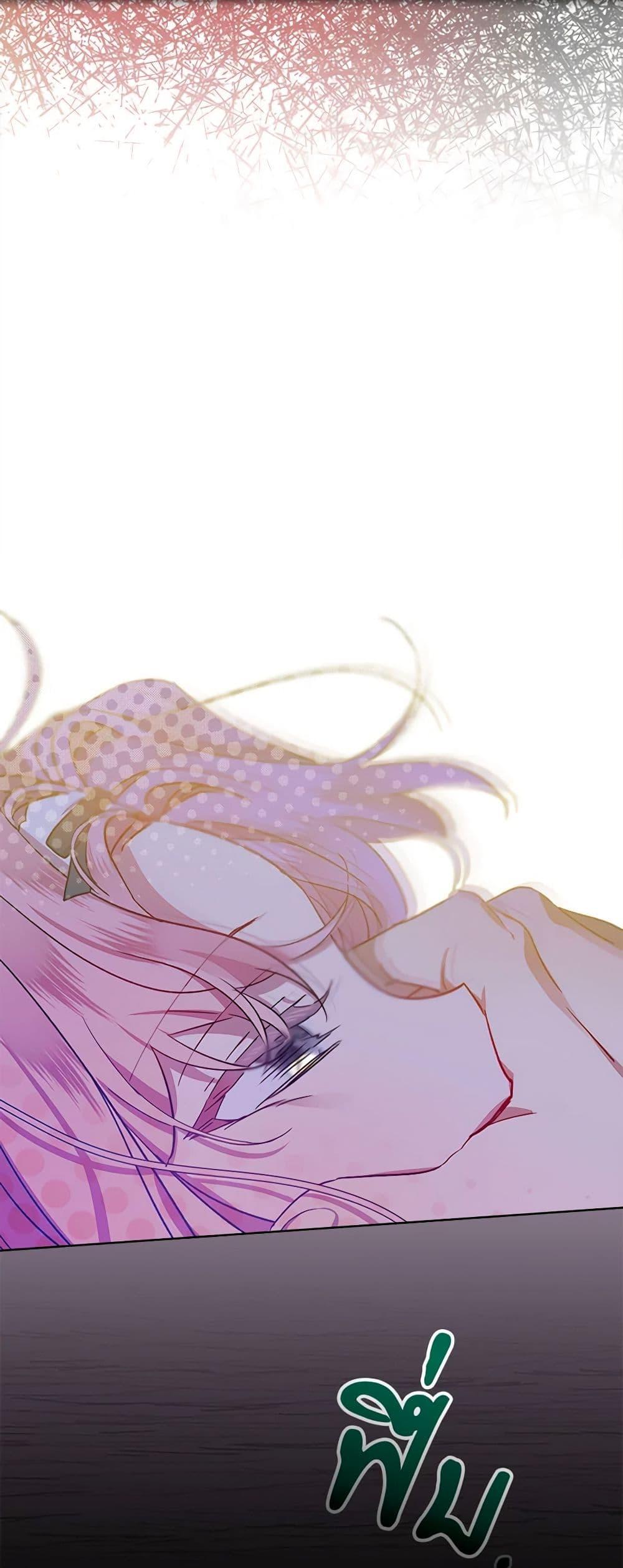 Manga-lc-com อ่านมังงะ อ่านการ์ตูน ออนไลน์ ฟรี The Little Lady Behind the Scenes ตอนที่ 1 2 3 4 5 6 7 8 9 10 11 12 13 14 ฟรี ไม่มีโฆษณา Manga-lc - อ่าน มังงะ อ่าน การ์ตูน ออนไลน์ อ่านมังงะ ฟรี