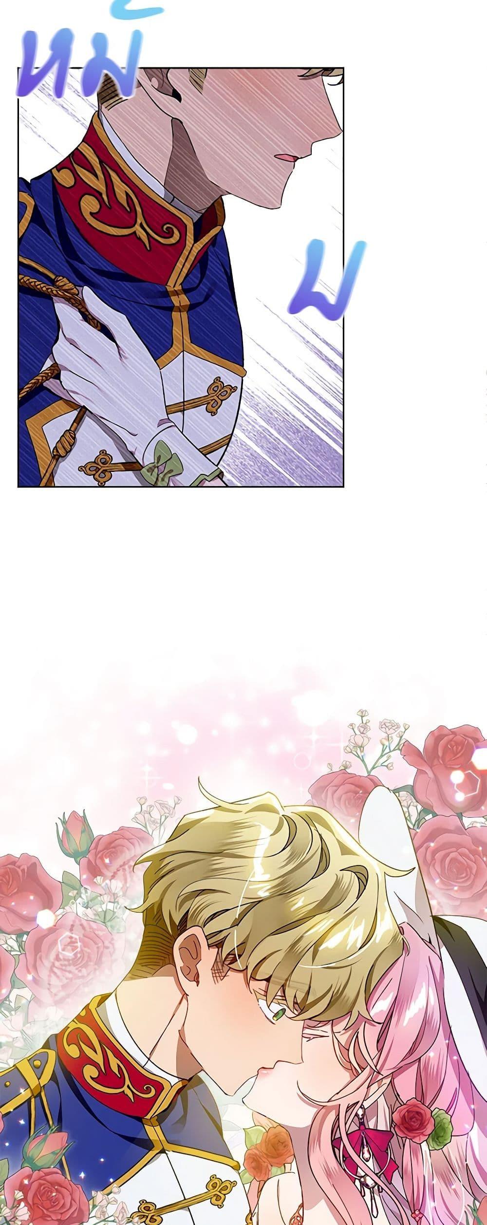 Manga-lc-com อ่านมังงะ อ่านการ์ตูน ออนไลน์ ฟรี The Little Lady Behind the Scenes ตอนที่ 1 2 3 4 5 6 7 8 9 10 11 12 13 14 ฟรี ไม่มีโฆษณา Manga-lc - อ่าน มังงะ อ่าน การ์ตูน ออนไลน์ อ่านมังงะ ฟรี