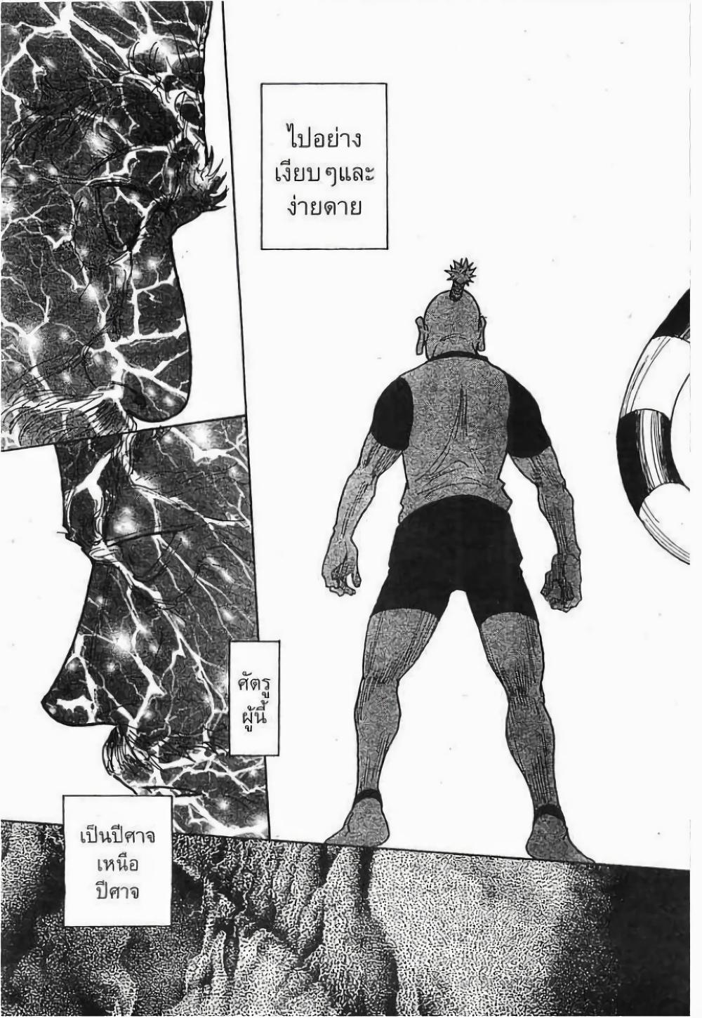 Manga-lc-com อ่านมังงะ อ่านการ์ตูน ออนไลน์ ฟรี Hunter X Hunter ตอนที่ 1 2 3 4 5 6 7 8 9 10 11 12 13 14 ฟรี ไม่มีโฆษณา Manga-lc - อ่าน มังงะ อ่าน การ์ตูน ออนไลน์ อ่านมังงะ ฟรี