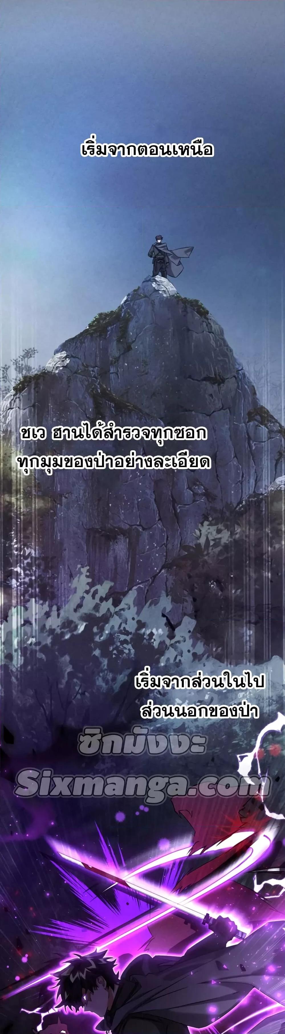 Manga-lc-com อ่านมังงะ อ่านการ์ตูน ออนไลน์ ฟรี TrashOfTheCo ตอนที่ 1 2 3 4 5 6 7 8 9 10 11 12 13 14 ฟรี ไม่มีโฆษณา Manga-lc - อ่าน มังงะ อ่าน การ์ตูน ออนไลน์ อ่านมังงะ ฟรี