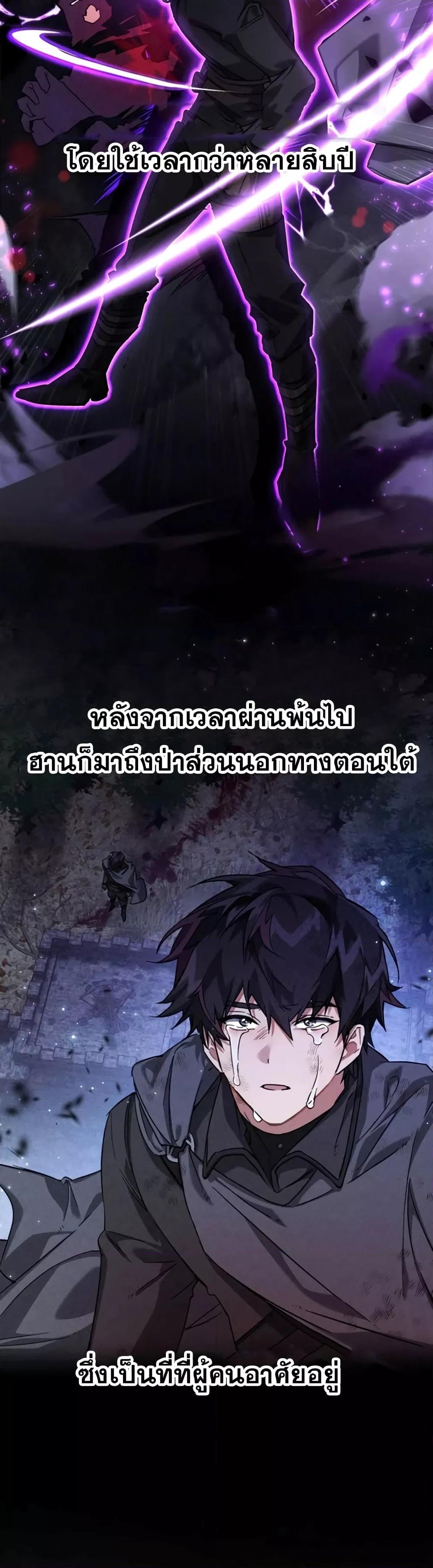 Manga-lc-com อ่านมังงะ อ่านการ์ตูน ออนไลน์ ฟรี TrashOfTheCo ตอนที่ 1 2 3 4 5 6 7 8 9 10 11 12 13 14 ฟรี ไม่มีโฆษณา Manga-lc - อ่าน มังงะ อ่าน การ์ตูน ออนไลน์ อ่านมังงะ ฟรี