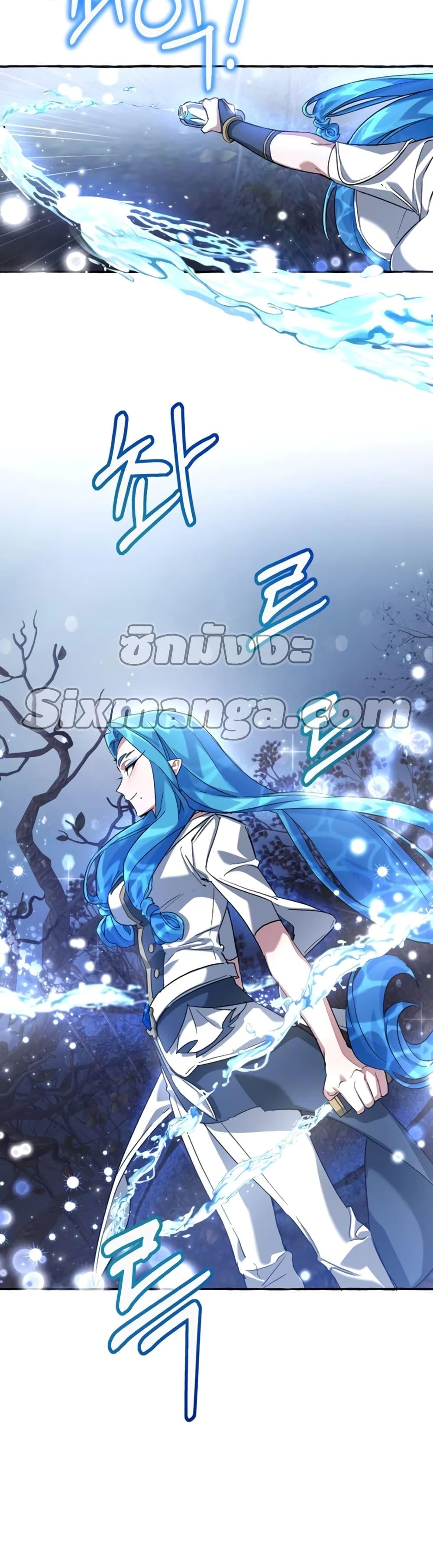 Manga-lc-com อ่านมังงะ อ่านการ์ตูน ออนไลน์ ฟรี TrashOfTheCo ตอนที่ 1 2 3 4 5 6 7 8 9 10 11 12 13 14 ฟรี ไม่มีโฆษณา Manga-lc - อ่าน มังงะ อ่าน การ์ตูน ออนไลน์ อ่านมังงะ ฟรี