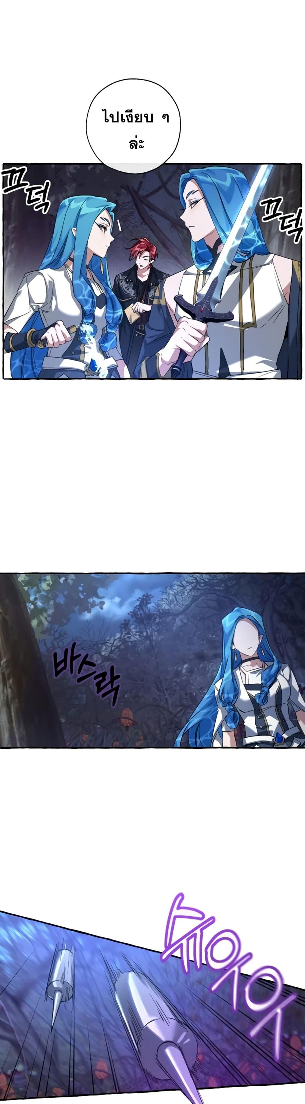 Manga-lc-com อ่านมังงะ อ่านการ์ตูน ออนไลน์ ฟรี TrashOfTheCo ตอนที่ 1 2 3 4 5 6 7 8 9 10 11 12 13 14 ฟรี ไม่มีโฆษณา Manga-lc - อ่าน มังงะ อ่าน การ์ตูน ออนไลน์ อ่านมังงะ ฟรี