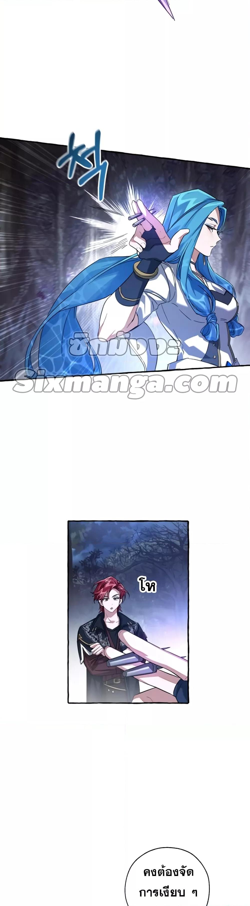 Manga-lc-com อ่านมังงะ อ่านการ์ตูน ออนไลน์ ฟรี TrashOfTheCo ตอนที่ 1 2 3 4 5 6 7 8 9 10 11 12 13 14 ฟรี ไม่มีโฆษณา Manga-lc - อ่าน มังงะ อ่าน การ์ตูน ออนไลน์ อ่านมังงะ ฟรี