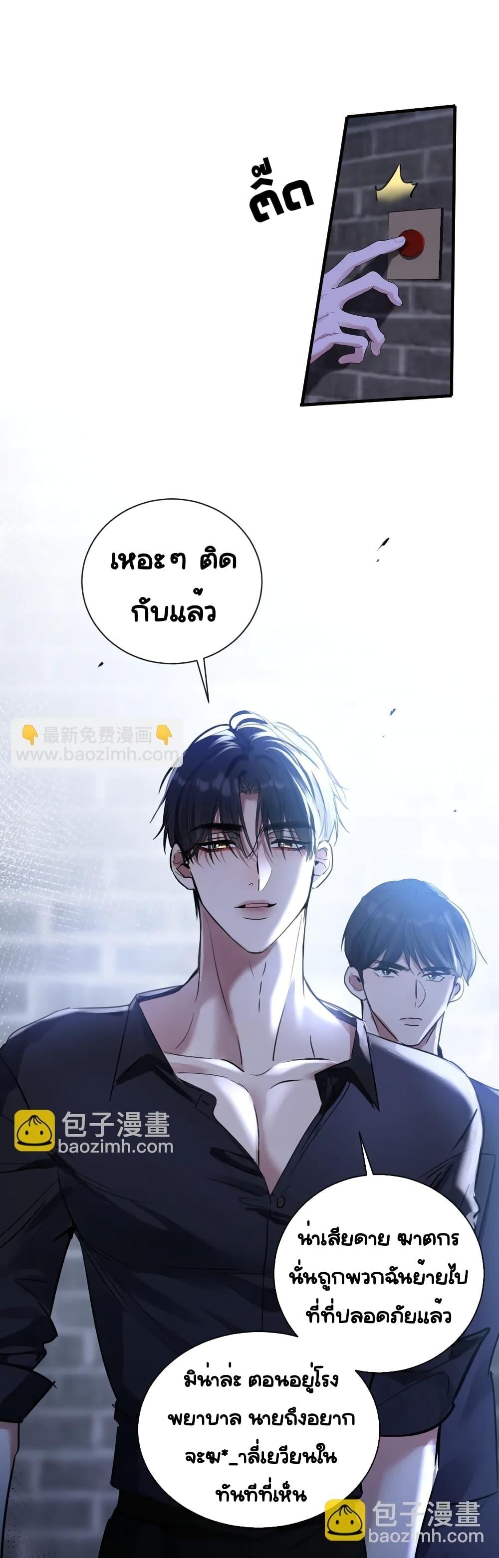 Manga-lc-com อ่านมังงะ อ่านการ์ตูน ออนไลน์ ฟรี Sorry,I’maBo ตอนที่ 1 2 3 4 5 6 7 8 9 10 11 12 13 14 ฟรี ไม่มีโฆษณา Manga-lc - อ่าน มังงะ อ่าน การ์ตูน ออนไลน์ อ่านมังงะ ฟรี