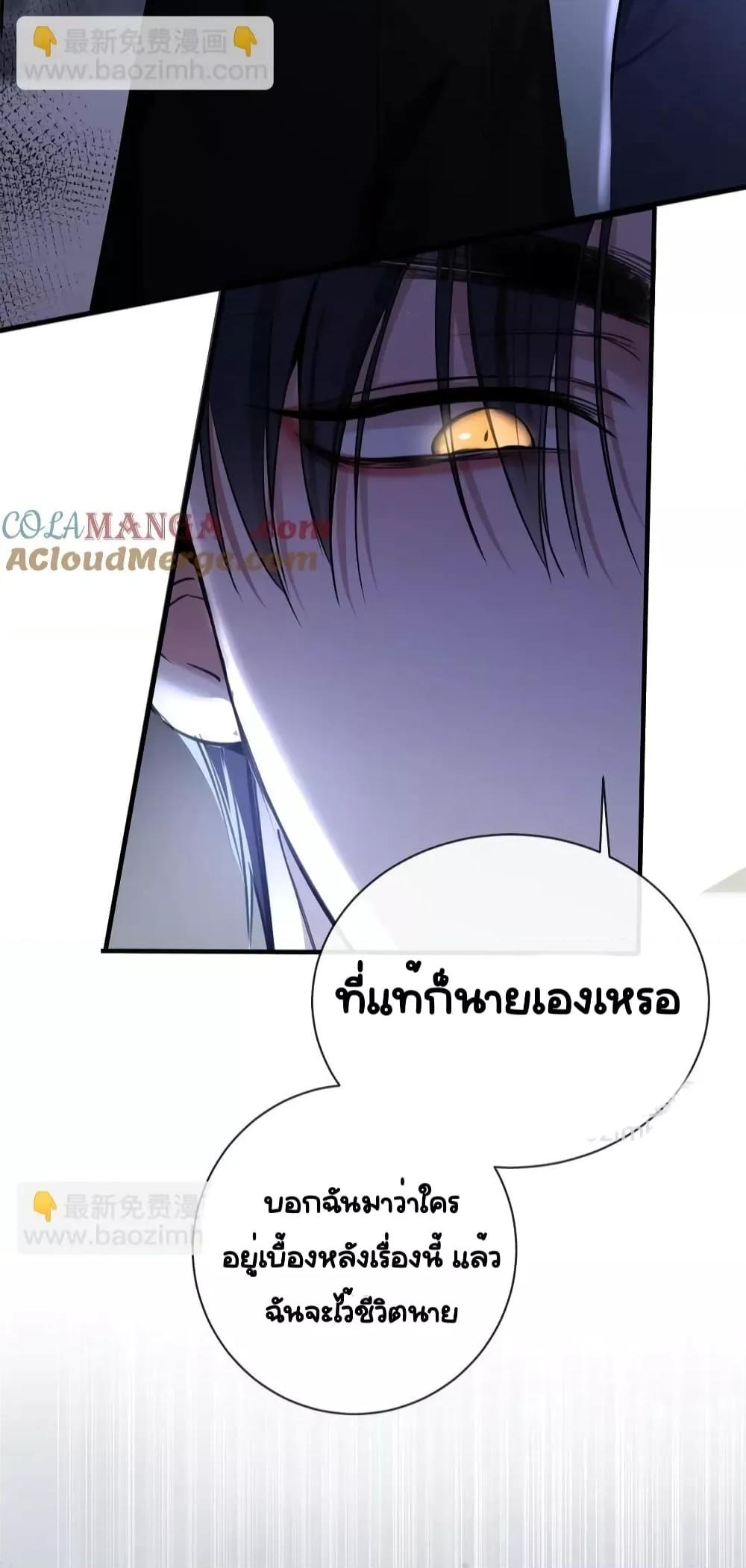 Manga-lc-com อ่านมังงะ อ่านการ์ตูน ออนไลน์ ฟรี Sorry,I’maBo ตอนที่ 1 2 3 4 5 6 7 8 9 10 11 12 13 14 ฟรี ไม่มีโฆษณา Manga-lc - อ่าน มังงะ อ่าน การ์ตูน ออนไลน์ อ่านมังงะ ฟรี