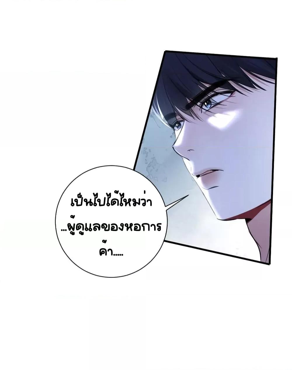 Manga-lc-com อ่านมังงะ อ่านการ์ตูน ออนไลน์ ฟรี Sorry,I’maBo ตอนที่ 1 2 3 4 5 6 7 8 9 10 11 12 13 14 ฟรี ไม่มีโฆษณา Manga-lc - อ่าน มังงะ อ่าน การ์ตูน ออนไลน์ อ่านมังงะ ฟรี