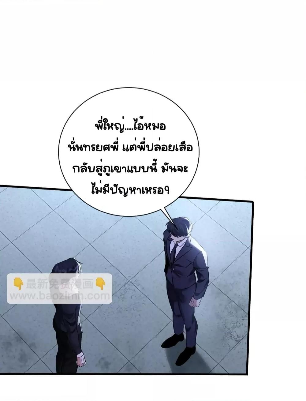 Manga-lc-com อ่านมังงะ อ่านการ์ตูน ออนไลน์ ฟรี Sorry,I’maBo ตอนที่ 1 2 3 4 5 6 7 8 9 10 11 12 13 14 ฟรี ไม่มีโฆษณา Manga-lc - อ่าน มังงะ อ่าน การ์ตูน ออนไลน์ อ่านมังงะ ฟรี