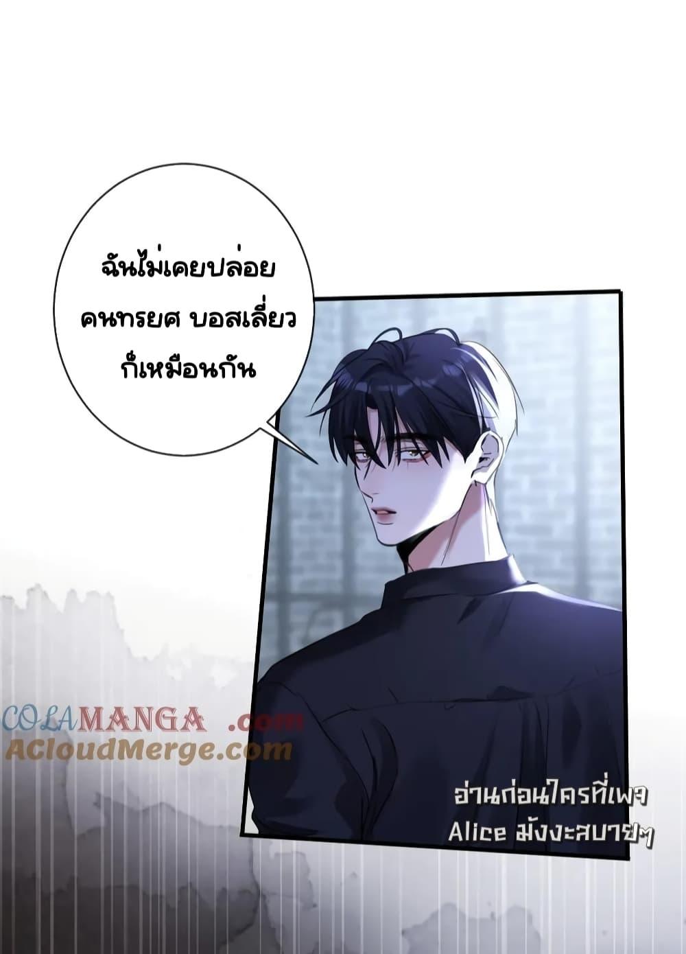 Manga-lc-com อ่านมังงะ อ่านการ์ตูน ออนไลน์ ฟรี Sorry,I’maBo ตอนที่ 1 2 3 4 5 6 7 8 9 10 11 12 13 14 ฟรี ไม่มีโฆษณา Manga-lc - อ่าน มังงะ อ่าน การ์ตูน ออนไลน์ อ่านมังงะ ฟรี