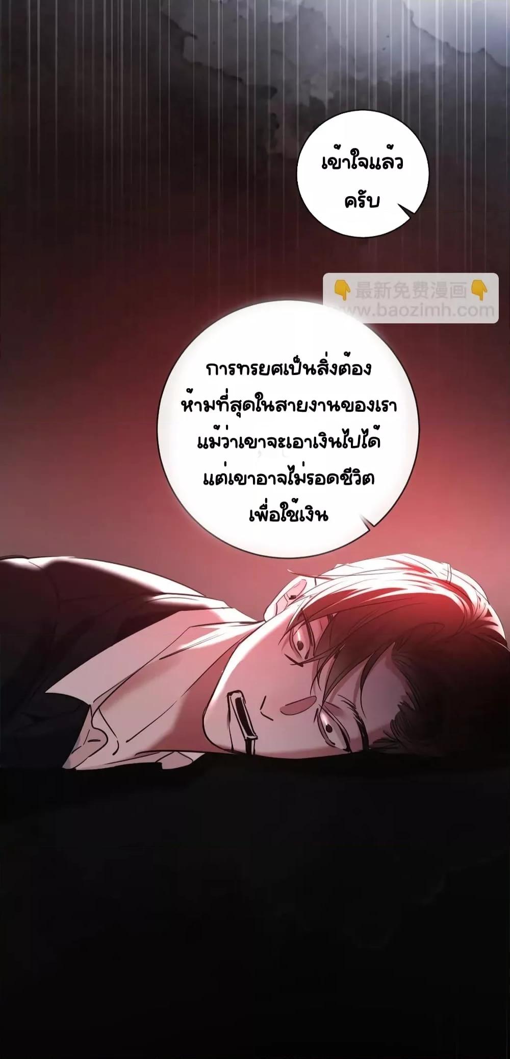 Manga-lc-com อ่านมังงะ อ่านการ์ตูน ออนไลน์ ฟรี Sorry,I’maBo ตอนที่ 1 2 3 4 5 6 7 8 9 10 11 12 13 14 ฟรี ไม่มีโฆษณา Manga-lc - อ่าน มังงะ อ่าน การ์ตูน ออนไลน์ อ่านมังงะ ฟรี
