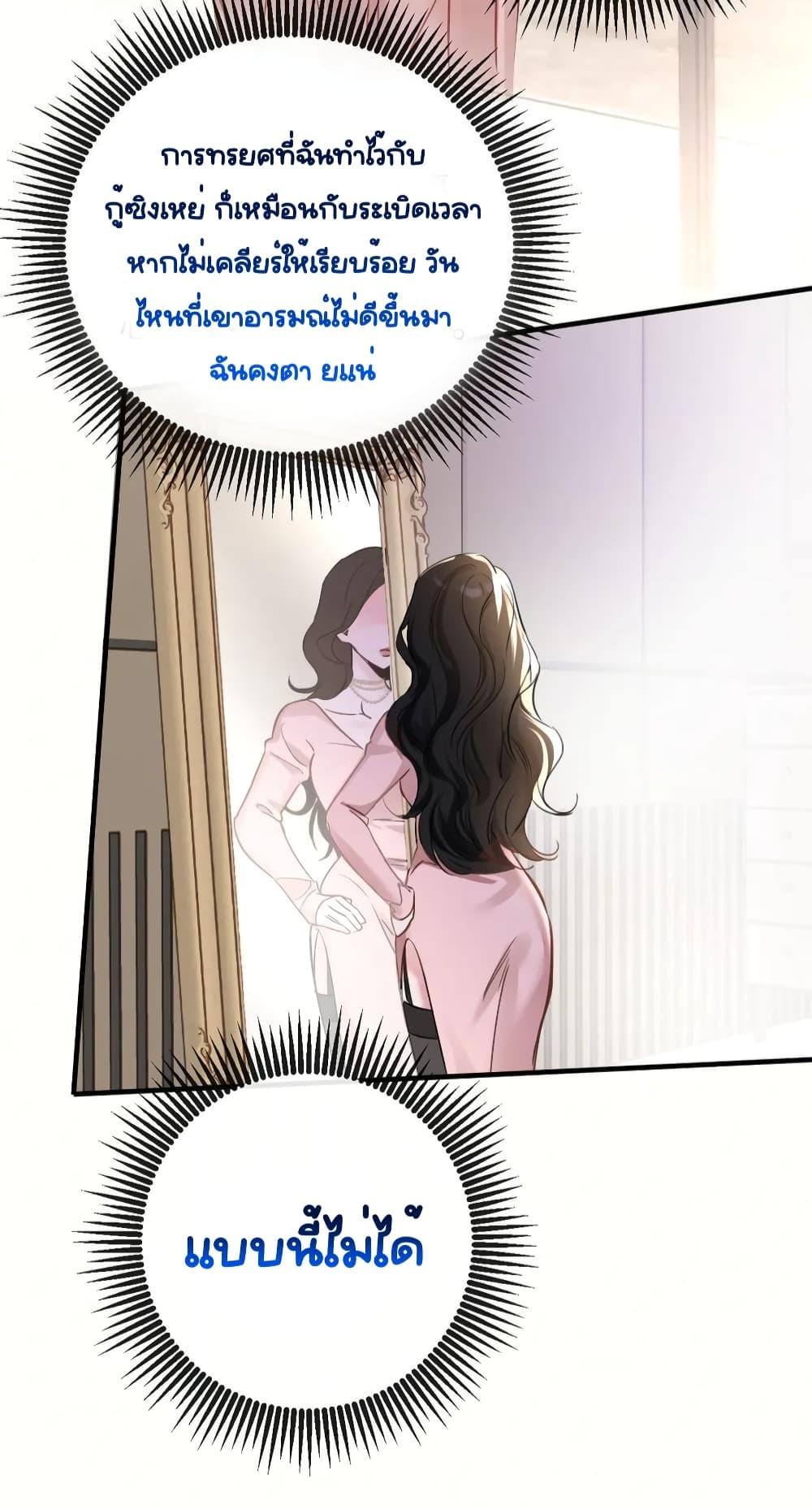 Manga-lc-com อ่านมังงะ อ่านการ์ตูน ออนไลน์ ฟรี Sorry,I’maBo ตอนที่ 1 2 3 4 5 6 7 8 9 10 11 12 13 14 ฟรี ไม่มีโฆษณา Manga-lc - อ่าน มังงะ อ่าน การ์ตูน ออนไลน์ อ่านมังงะ ฟรี