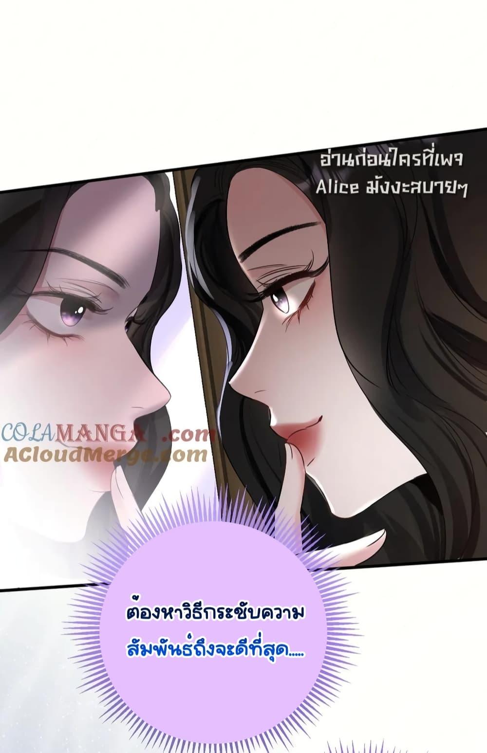 Manga-lc-com อ่านมังงะ อ่านการ์ตูน ออนไลน์ ฟรี Sorry,I’maBo ตอนที่ 1 2 3 4 5 6 7 8 9 10 11 12 13 14 ฟรี ไม่มีโฆษณา Manga-lc - อ่าน มังงะ อ่าน การ์ตูน ออนไลน์ อ่านมังงะ ฟรี
