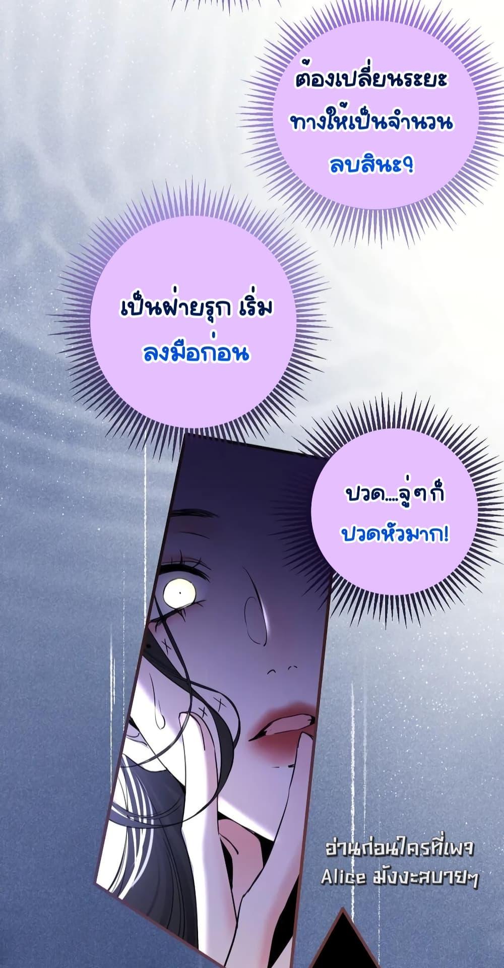 Manga-lc-com อ่านมังงะ อ่านการ์ตูน ออนไลน์ ฟรี Sorry,I’maBo ตอนที่ 1 2 3 4 5 6 7 8 9 10 11 12 13 14 ฟรี ไม่มีโฆษณา Manga-lc - อ่าน มังงะ อ่าน การ์ตูน ออนไลน์ อ่านมังงะ ฟรี