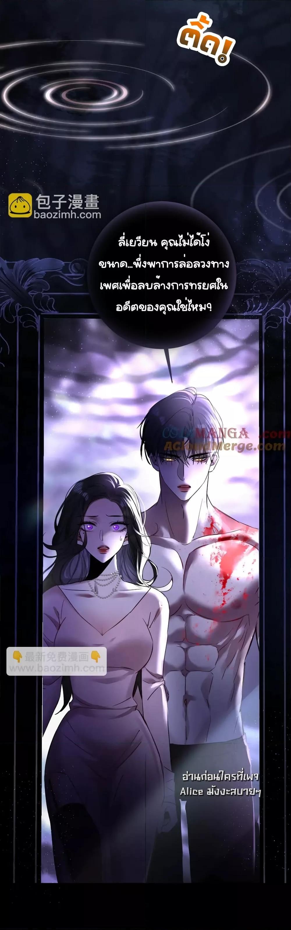 Manga-lc-com อ่านมังงะ อ่านการ์ตูน ออนไลน์ ฟรี Sorry,I’maBo ตอนที่ 1 2 3 4 5 6 7 8 9 10 11 12 13 14 ฟรี ไม่มีโฆษณา Manga-lc - อ่าน มังงะ อ่าน การ์ตูน ออนไลน์ อ่านมังงะ ฟรี