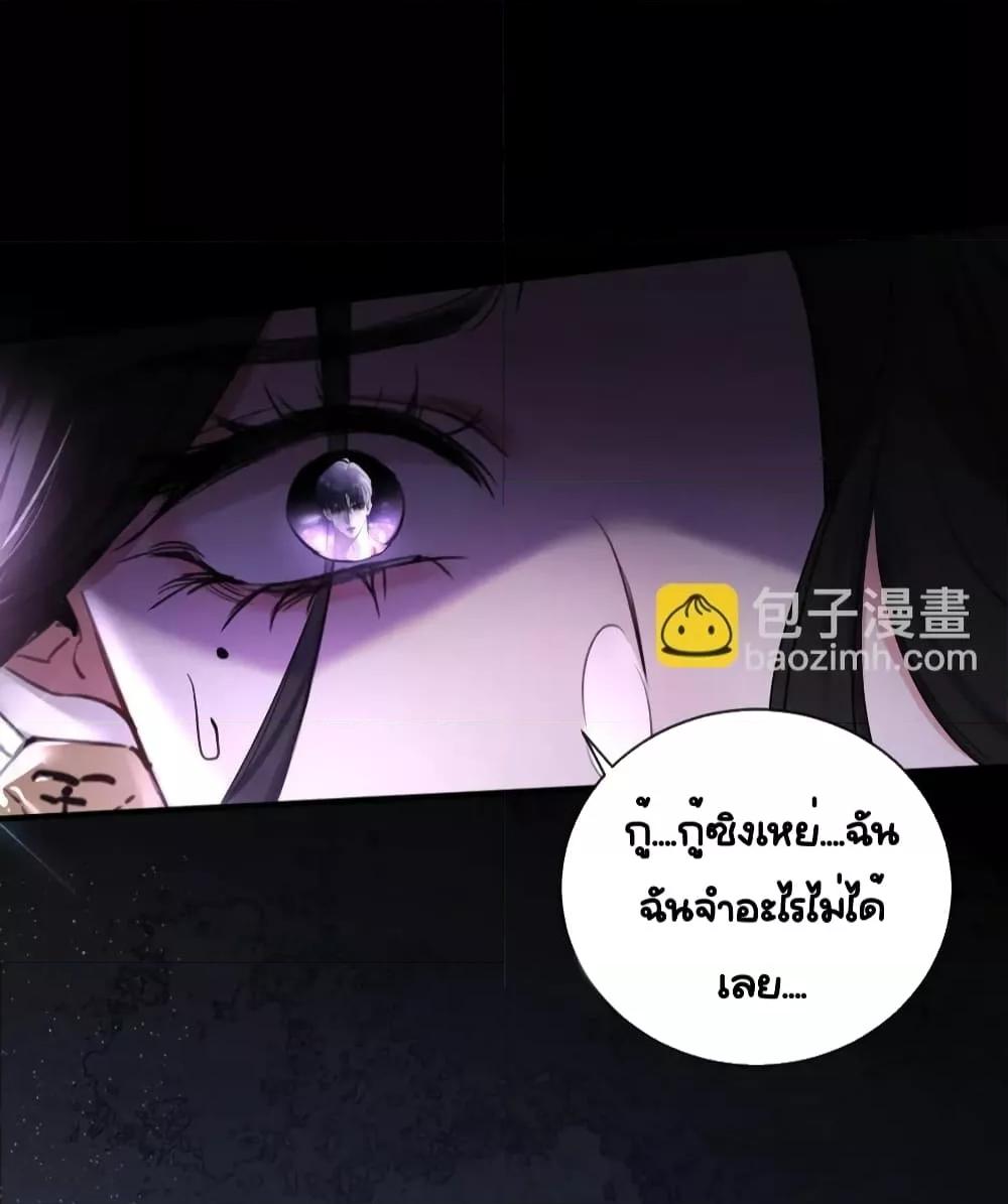 Manga-lc-com อ่านมังงะ อ่านการ์ตูน ออนไลน์ ฟรี Sorry,I’maBo ตอนที่ 1 2 3 4 5 6 7 8 9 10 11 12 13 14 ฟรี ไม่มีโฆษณา Manga-lc - อ่าน มังงะ อ่าน การ์ตูน ออนไลน์ อ่านมังงะ ฟรี