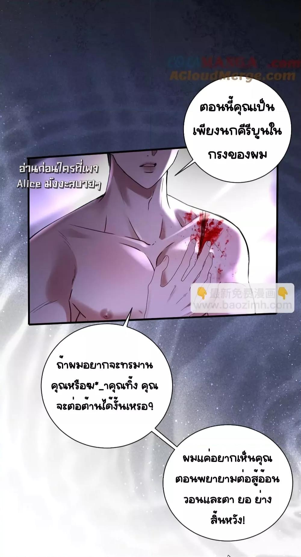 Manga-lc-com อ่านมังงะ อ่านการ์ตูน ออนไลน์ ฟรี Sorry,I’maBo ตอนที่ 1 2 3 4 5 6 7 8 9 10 11 12 13 14 ฟรี ไม่มีโฆษณา Manga-lc - อ่าน มังงะ อ่าน การ์ตูน ออนไลน์ อ่านมังงะ ฟรี