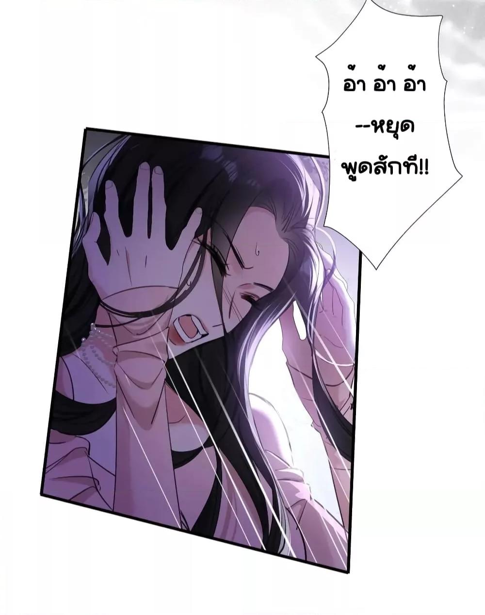 Manga-lc-com อ่านมังงะ อ่านการ์ตูน ออนไลน์ ฟรี Sorry,I’maBo ตอนที่ 1 2 3 4 5 6 7 8 9 10 11 12 13 14 ฟรี ไม่มีโฆษณา Manga-lc - อ่าน มังงะ อ่าน การ์ตูน ออนไลน์ อ่านมังงะ ฟรี