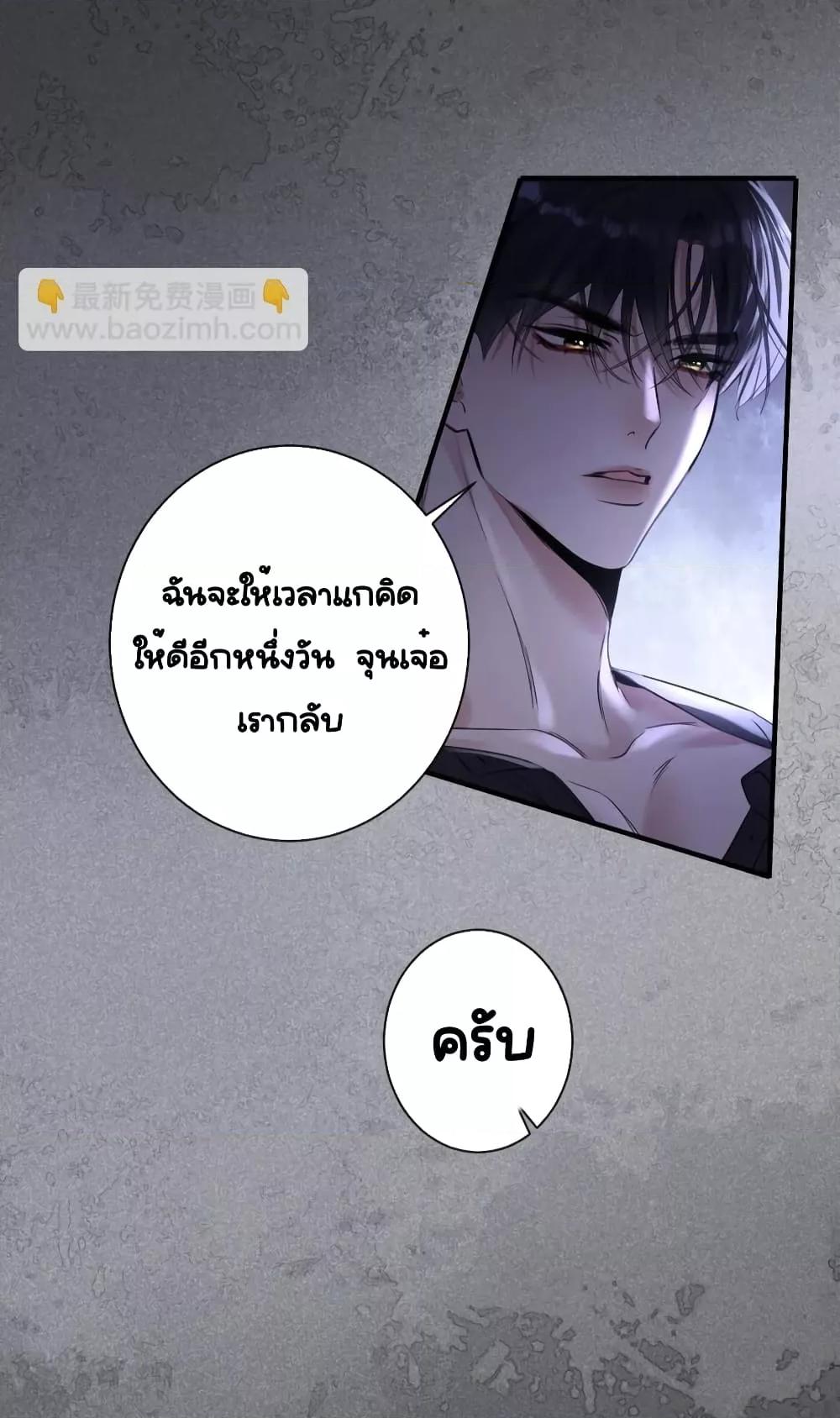Manga-lc-com อ่านมังงะ อ่านการ์ตูน ออนไลน์ ฟรี Sorry,I’maBo ตอนที่ 1 2 3 4 5 6 7 8 9 10 11 12 13 14 ฟรี ไม่มีโฆษณา Manga-lc - อ่าน มังงะ อ่าน การ์ตูน ออนไลน์ อ่านมังงะ ฟรี