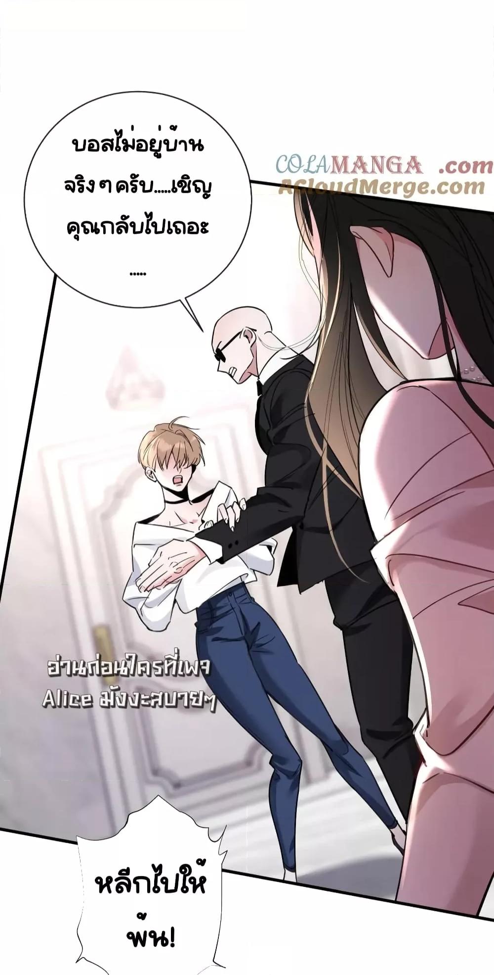 Manga-lc-com อ่านมังงะ อ่านการ์ตูน ออนไลน์ ฟรี Sorry,I’maBo ตอนที่ 1 2 3 4 5 6 7 8 9 10 11 12 13 14 ฟรี ไม่มีโฆษณา Manga-lc - อ่าน มังงะ อ่าน การ์ตูน ออนไลน์ อ่านมังงะ ฟรี