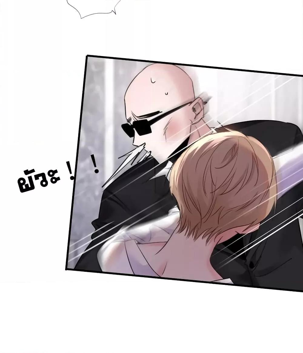 Manga-lc-com อ่านมังงะ อ่านการ์ตูน ออนไลน์ ฟรี Sorry,I’maBo ตอนที่ 1 2 3 4 5 6 7 8 9 10 11 12 13 14 ฟรี ไม่มีโฆษณา Manga-lc - อ่าน มังงะ อ่าน การ์ตูน ออนไลน์ อ่านมังงะ ฟรี