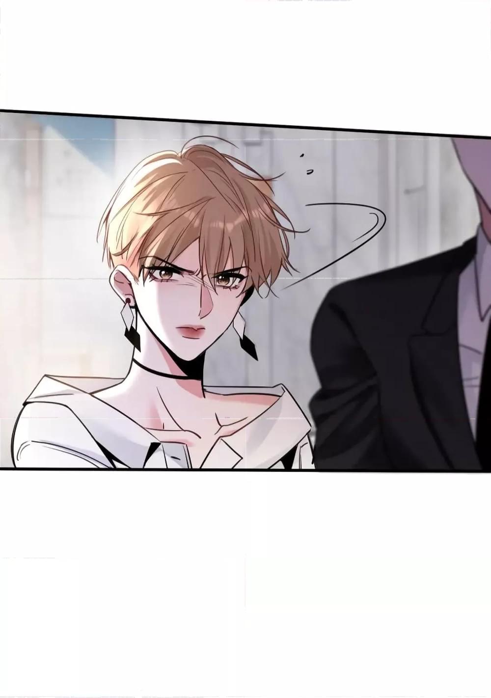 Manga-lc-com อ่านมังงะ อ่านการ์ตูน ออนไลน์ ฟรี Sorry,I’maBo ตอนที่ 1 2 3 4 5 6 7 8 9 10 11 12 13 14 ฟรี ไม่มีโฆษณา Manga-lc - อ่าน มังงะ อ่าน การ์ตูน ออนไลน์ อ่านมังงะ ฟรี