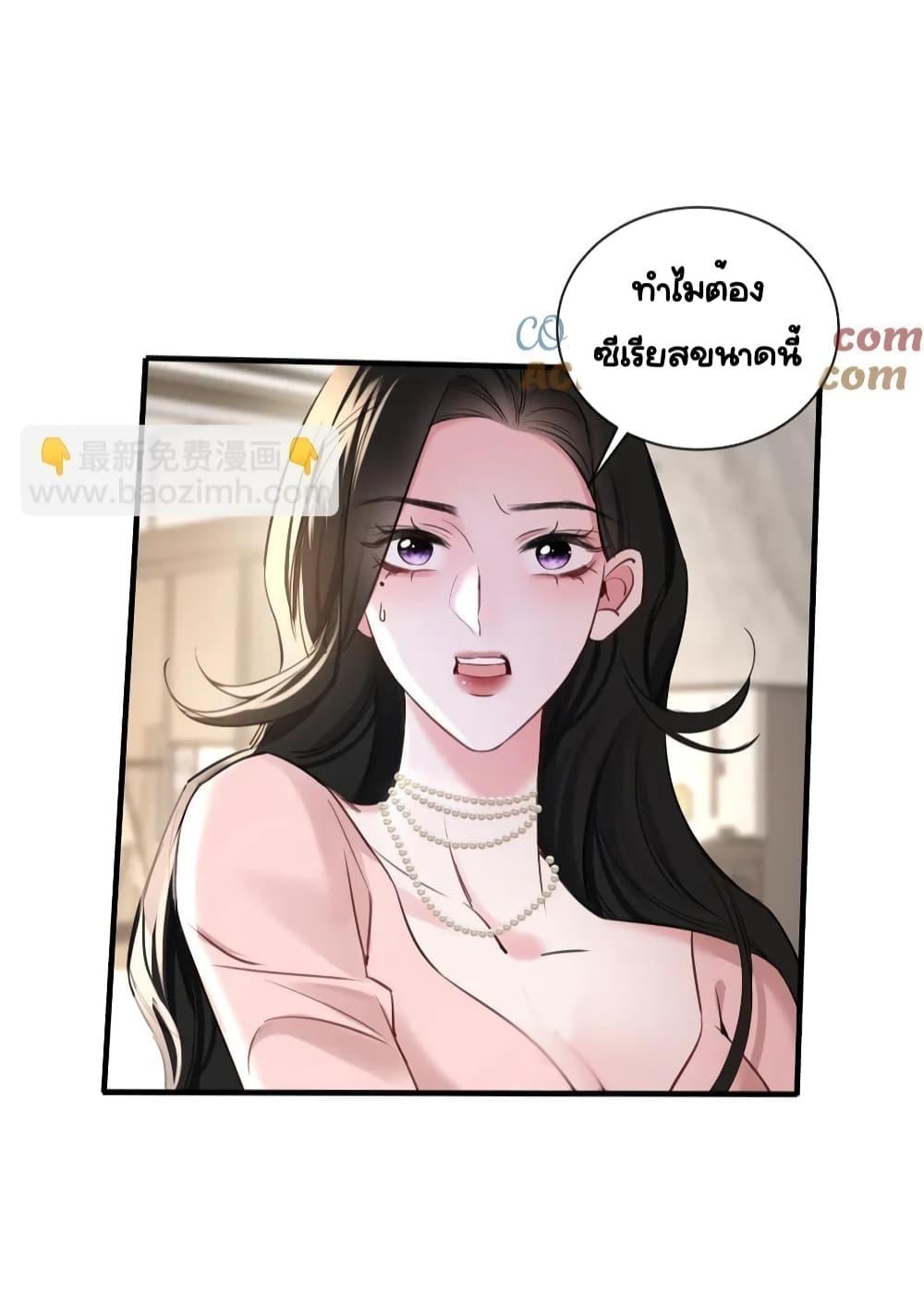Manga-lc-com อ่านมังงะ อ่านการ์ตูน ออนไลน์ ฟรี Sorry,I’maBo ตอนที่ 1 2 3 4 5 6 7 8 9 10 11 12 13 14 ฟรี ไม่มีโฆษณา Manga-lc - อ่าน มังงะ อ่าน การ์ตูน ออนไลน์ อ่านมังงะ ฟรี