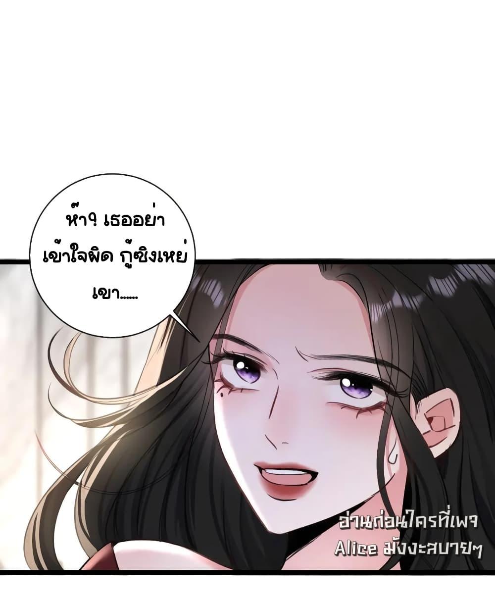Manga-lc-com อ่านมังงะ อ่านการ์ตูน ออนไลน์ ฟรี Sorry,I’maBo ตอนที่ 1 2 3 4 5 6 7 8 9 10 11 12 13 14 ฟรี ไม่มีโฆษณา Manga-lc - อ่าน มังงะ อ่าน การ์ตูน ออนไลน์ อ่านมังงะ ฟรี
